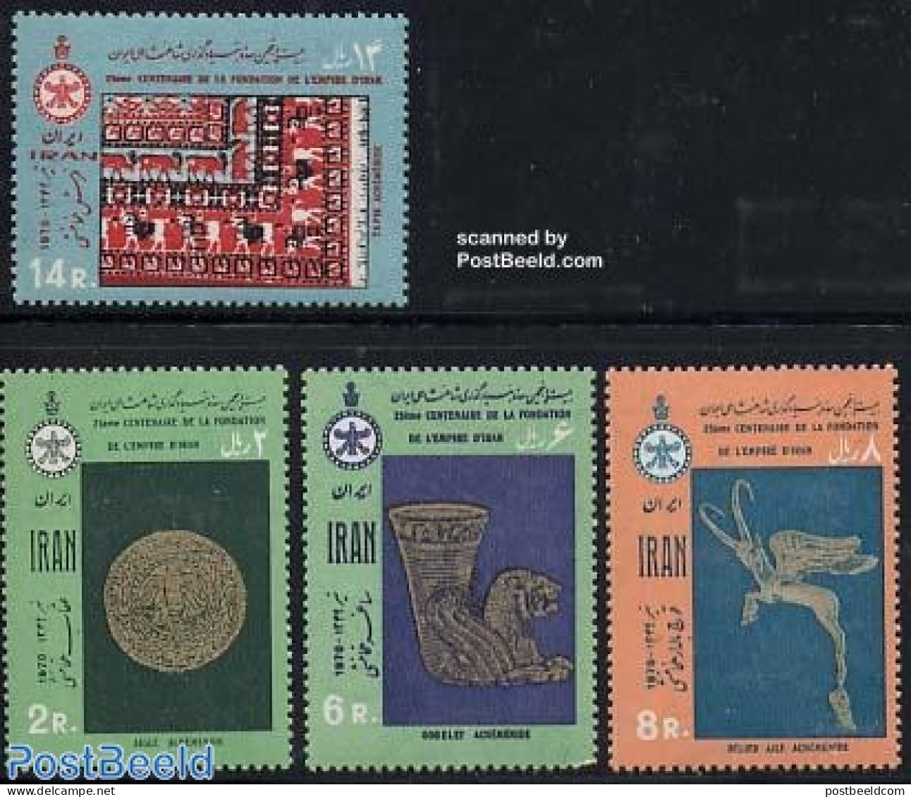 Iran/Persia 1970 Achameniden 4v, Mint NH, History - Archaeology - Archaeology