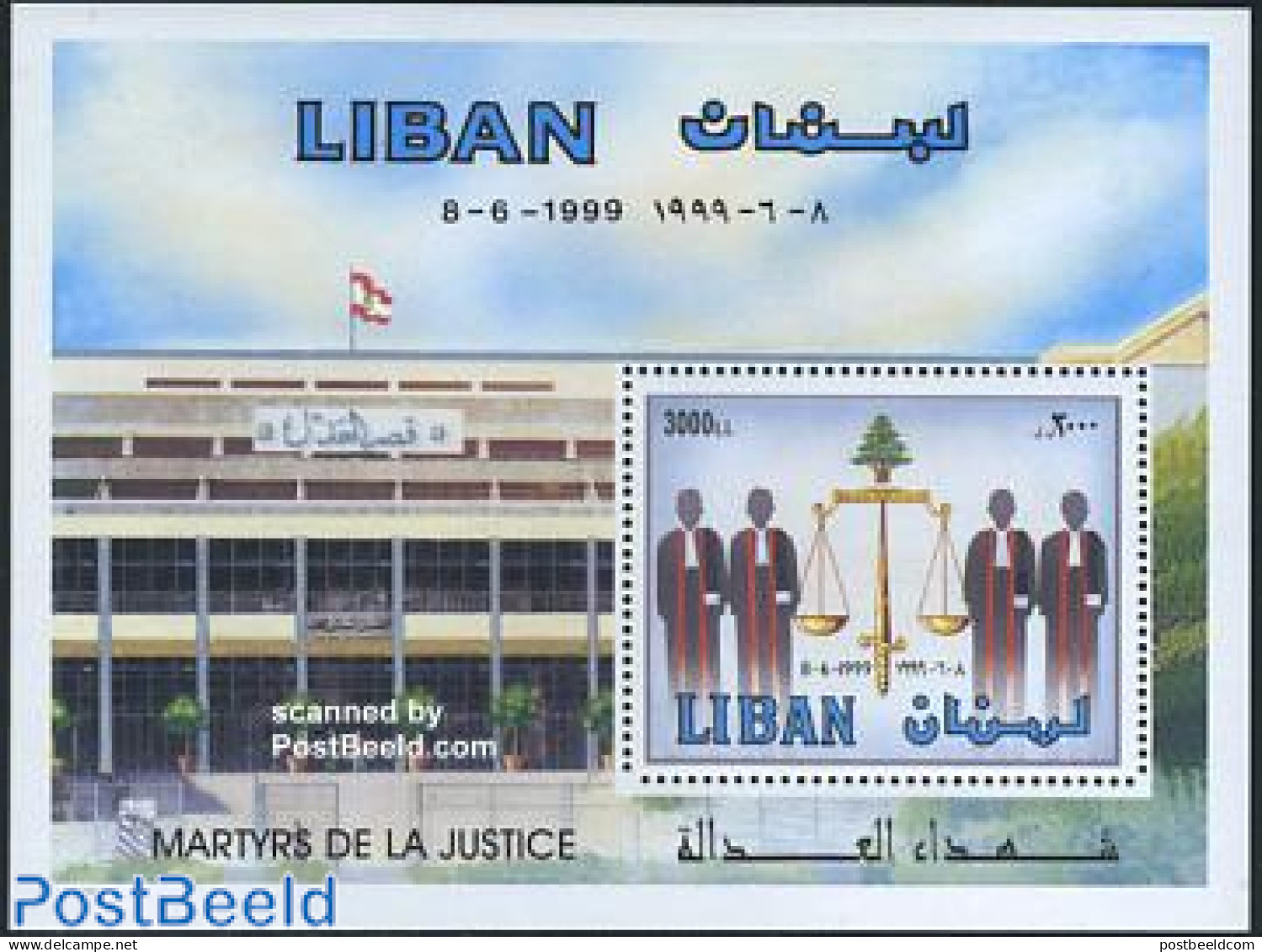 Lebanon 2002 Martyrs Of Justice S/s, Mint NH, Science - Various - Weights & Measures - Justice - Lebanon