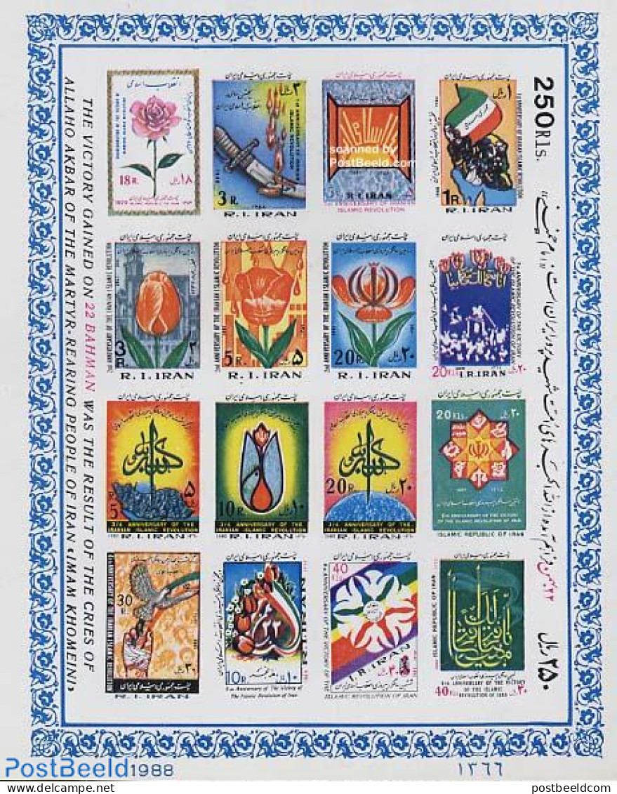 Iran/Persia 1988 Islamic Revolution S/s Imperforated, Mint NH, Nature - Flowers & Plants - Irán