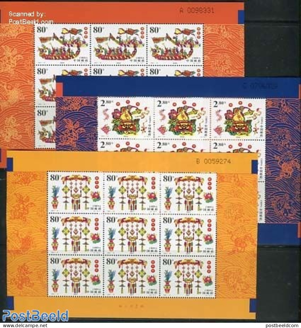 China People’s Republic 2001 Duan Wu Festival 3 M/s, Mint NH, Transport - Various - Ships And Boats - Folklore - Unused Stamps