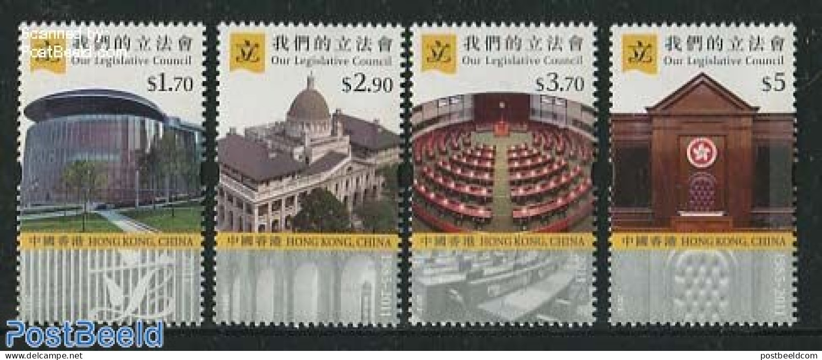 Hong Kong 2013 Legislative Council 4v, Mint NH, Various - Justice - Unused Stamps