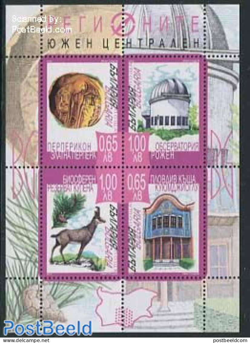 Bulgaria 2014 Regions 4v M/s, Mint NH, Nature - Animals (others & Mixed) - Neufs