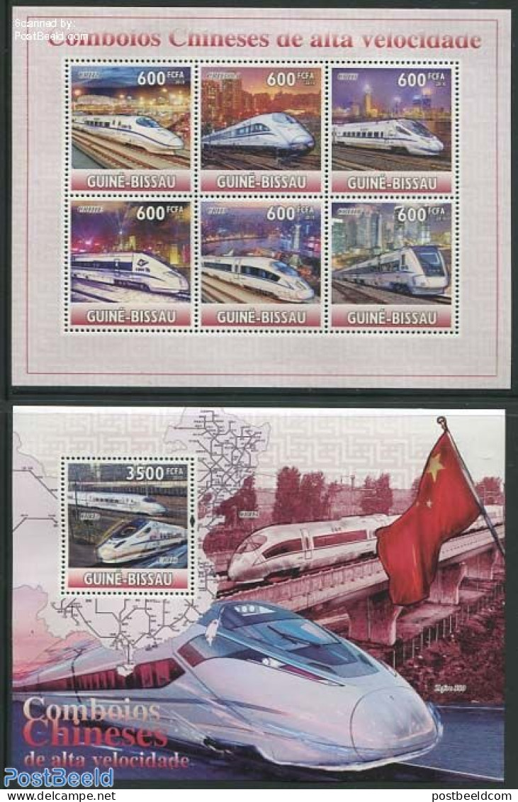 Guinea Bissau 2010 Chinese High Speed Trains 2 S/s, Mint NH, Transport - Railways - Trains