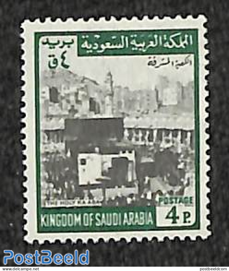 Saudi Arabia 1969 4P, Digits On White Background, Stamp Out Of Set, Mint NH - Saudi-Arabien