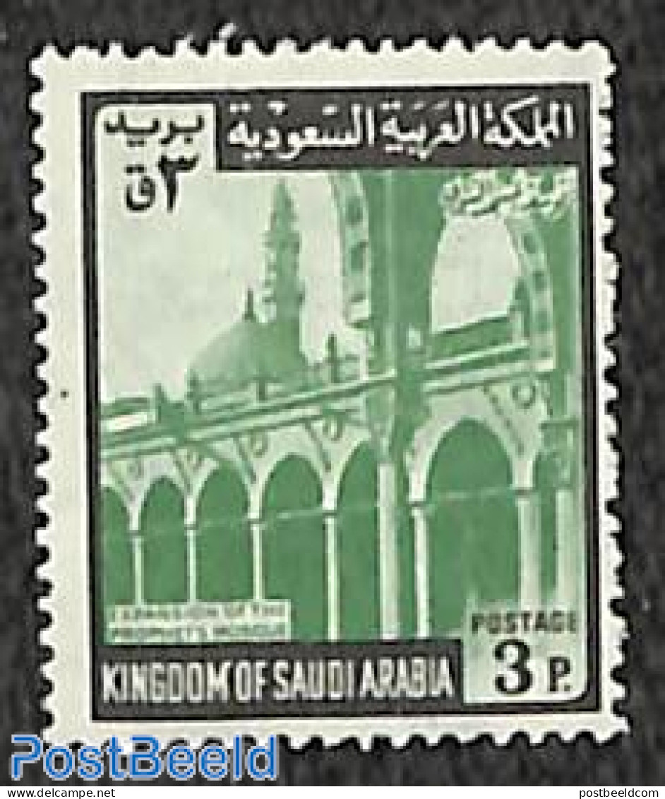 Saudi Arabia 1969 3P, WM2, Browngrey/green, Stamp Out Of Set, Mint NH - Saudi-Arabien