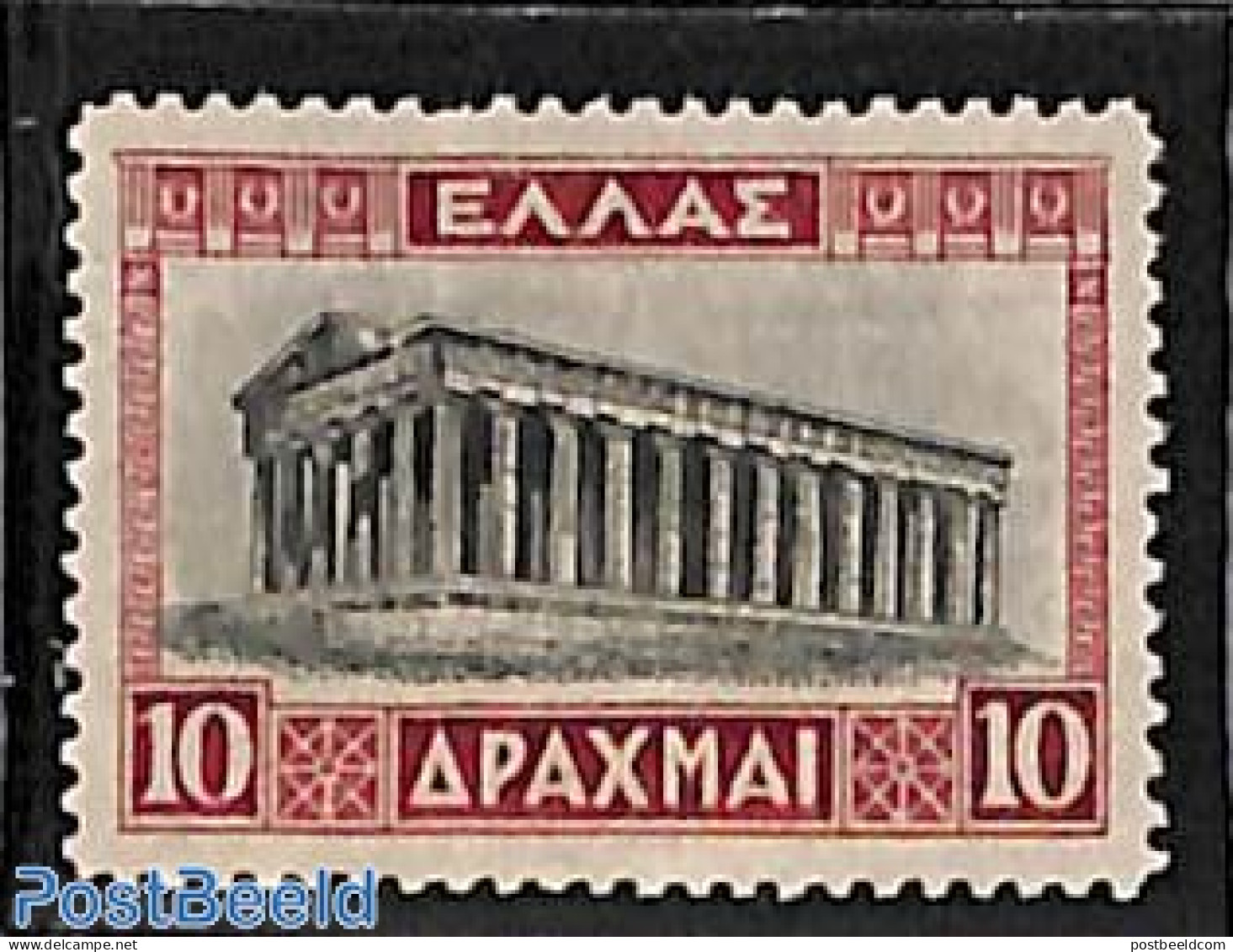 Greece 1927 10Dr, Stamp Out Of Set, Type I, Mint NH - Ungebraucht