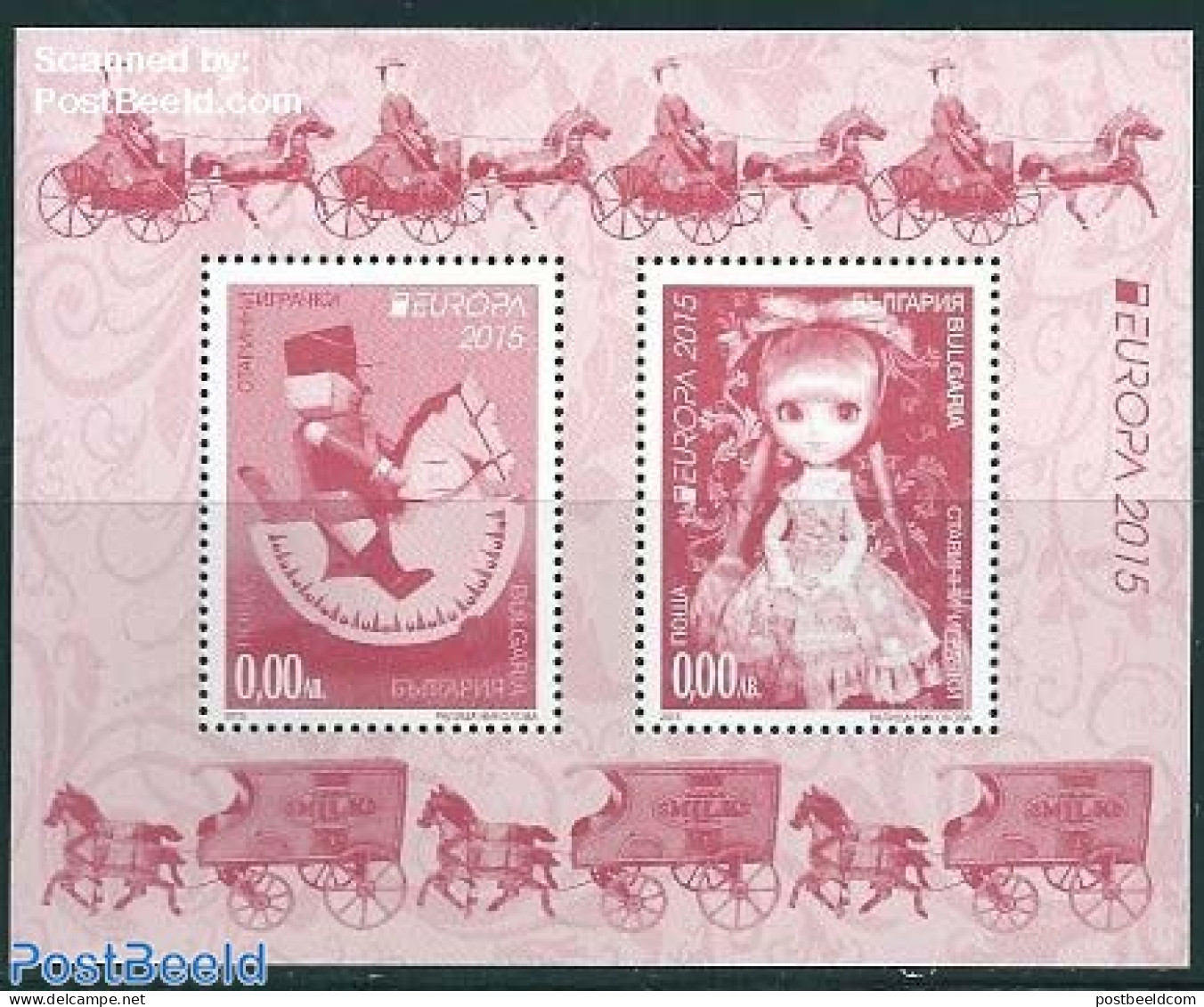 Bulgaria 2015 Europa, Old Toys S/s, Redprint, Mint NH, History - Nature - Transport - Various - Europa (cept) - Horses.. - Ungebraucht