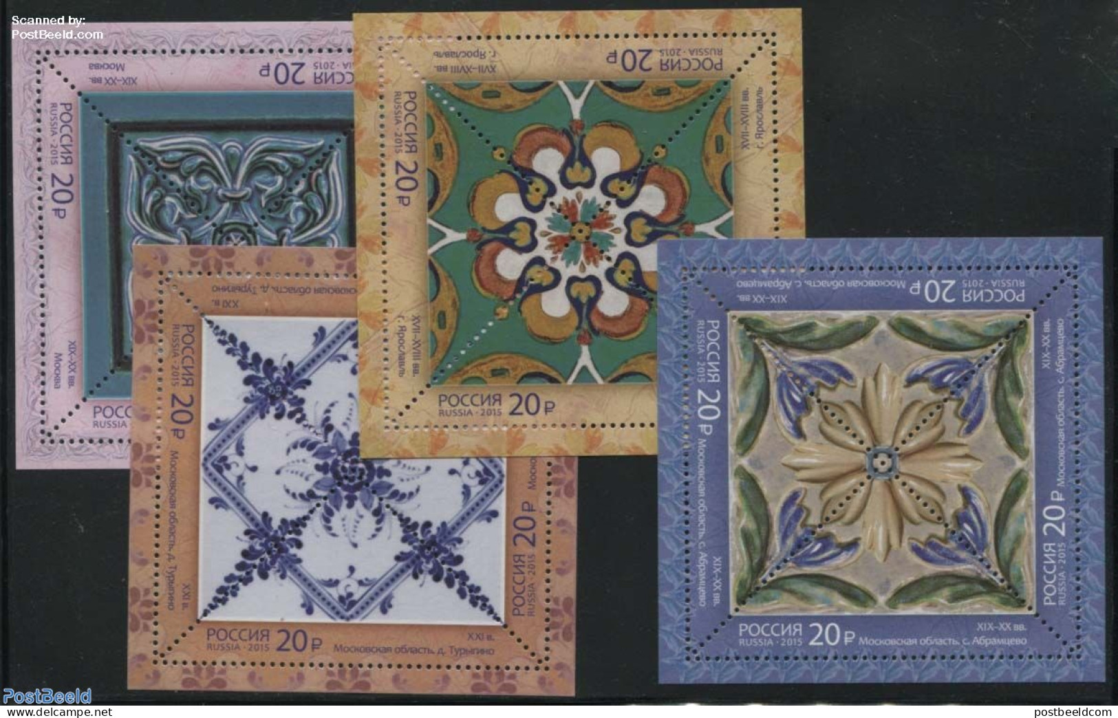 Russia 2015 Porcelain Tiles 4 M/ss, Mint NH, Art - Ceramics - Porselein