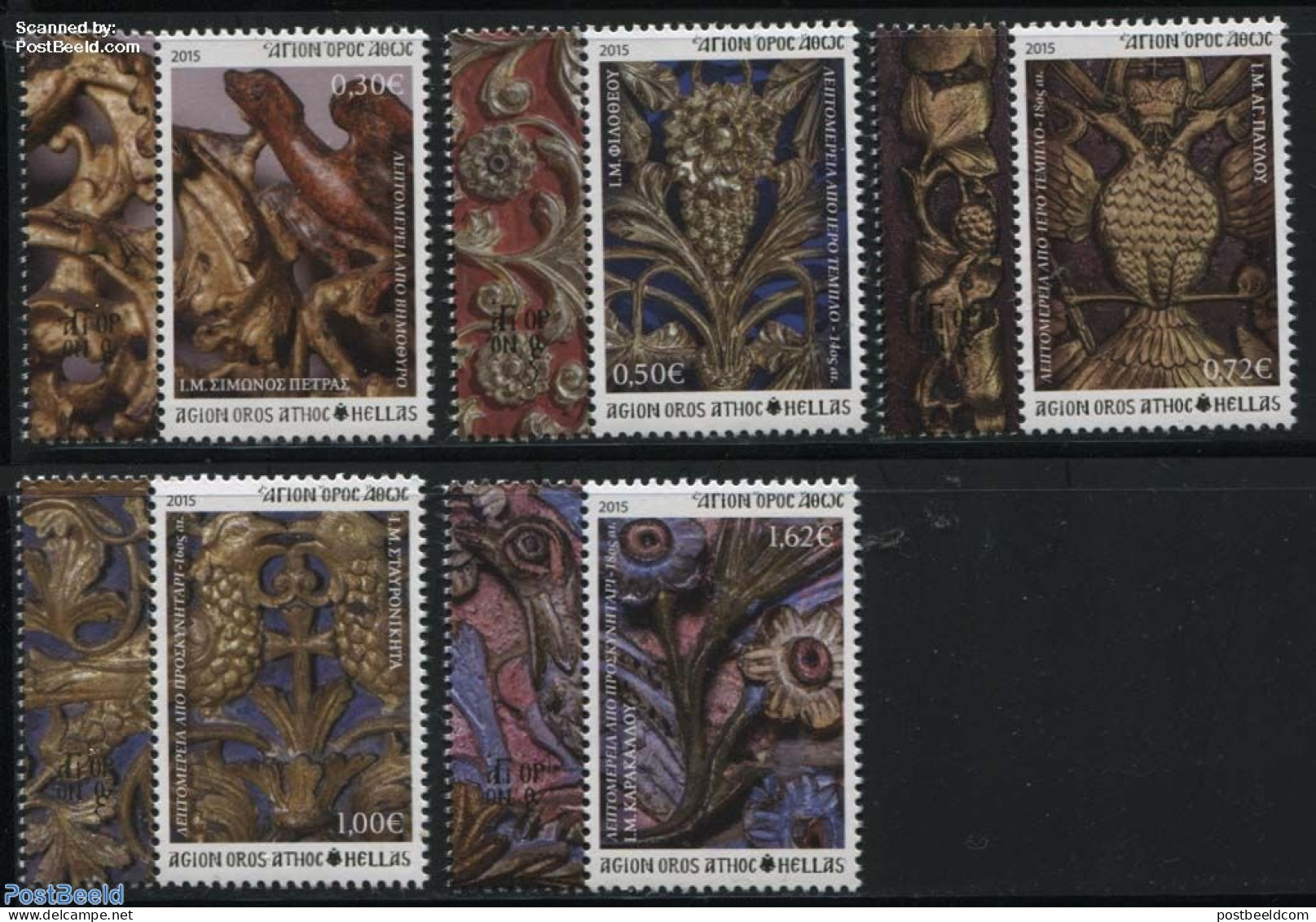 Greece 2015 Mount Athos, Woodcarvings 5v+tabs, Mint NH, Nature - Birds - Art - Handicrafts - Ungebraucht