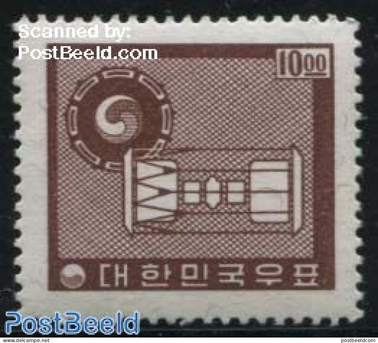 Korea, South 1963 10.00, Stamp Out Of Set, Mint NH, Performance Art - Music - Musical Instruments - Music