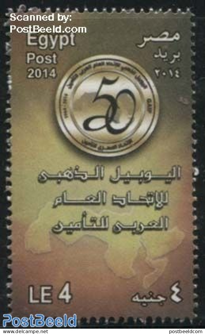 Egypt (Republic) 2014 Arab Insurance 1v, Mint NH, Various - Banking And Insurance - Maps - Nuevos