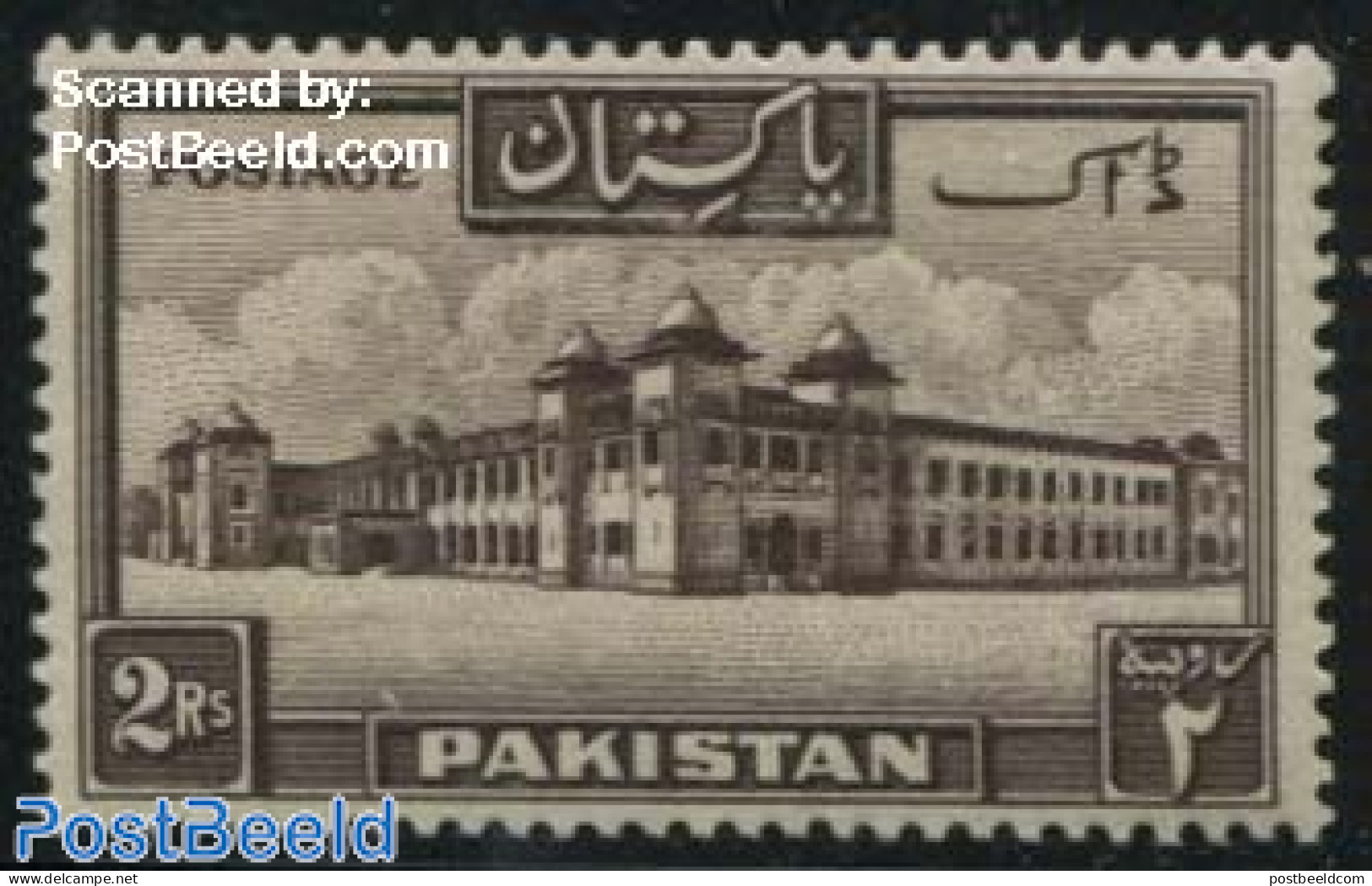 Pakistan 1948 2R, Perf. 13.5:14, Stamp Out Of Set, Mint NH - Pakistan