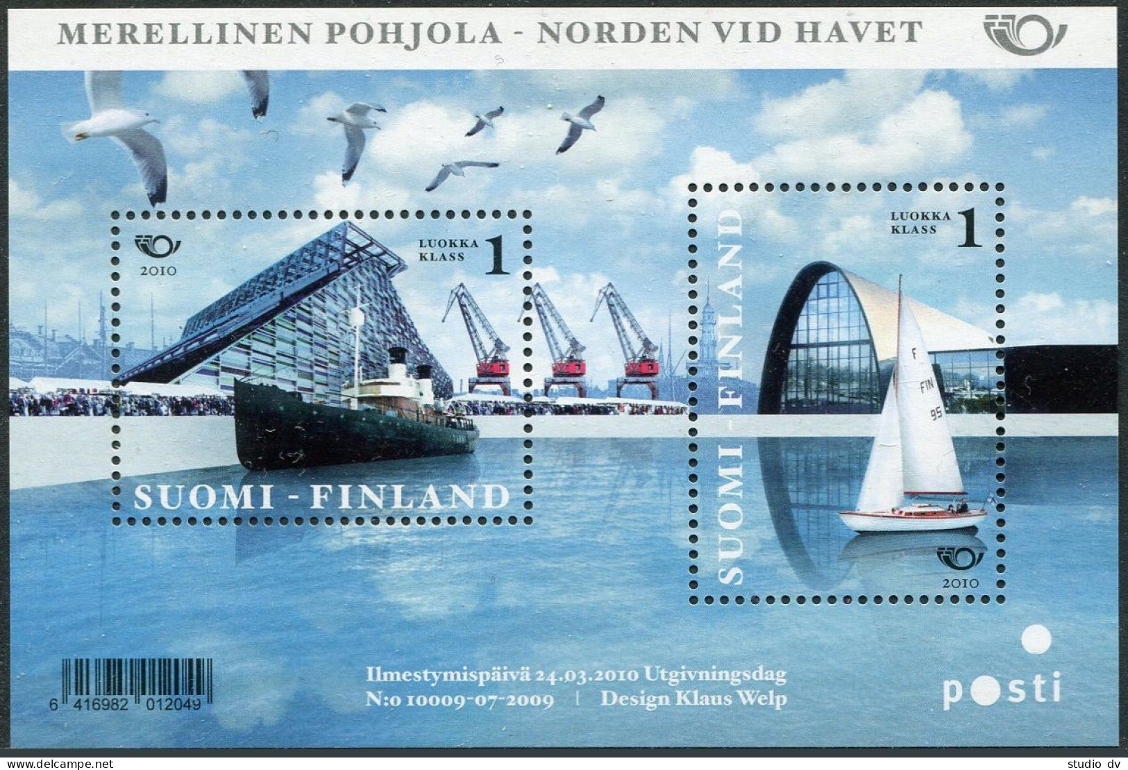 Finland 1354 Ab Sheet, MNH. Kotka Harbor, 2010. Ships, Museum. - Unused Stamps
