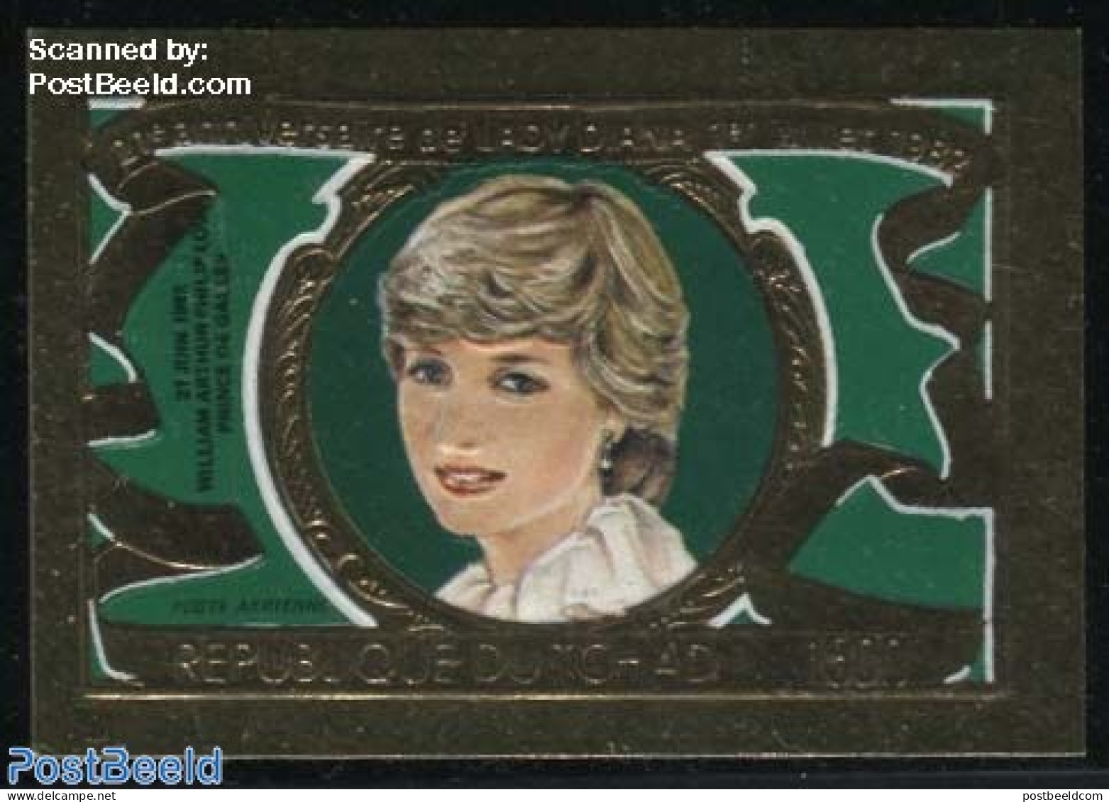 Chad 1982 Birth Of Prince William 1v, Imperforated, Mint NH, History - Charles & Diana - Kings & Queens (Royalty) - Other & Unclassified