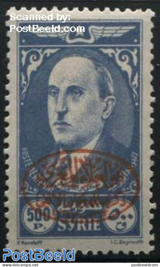 Syria 1945 500P, Stamp Out Of Set, Mint NH - Syria