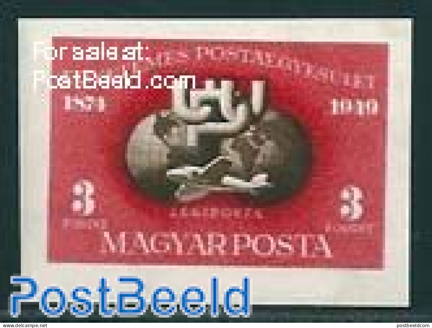 Hungary 1950 75 Years UPU 1v, Imperforated, Unused (hinged), U.P.U. - Nuevos