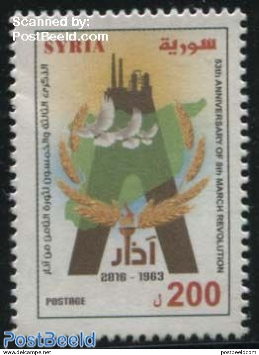 Syria 2016 53th Revolution Anniversary 1v, Mint NH, Nature - Various - Birds - Industry - Factories & Industries