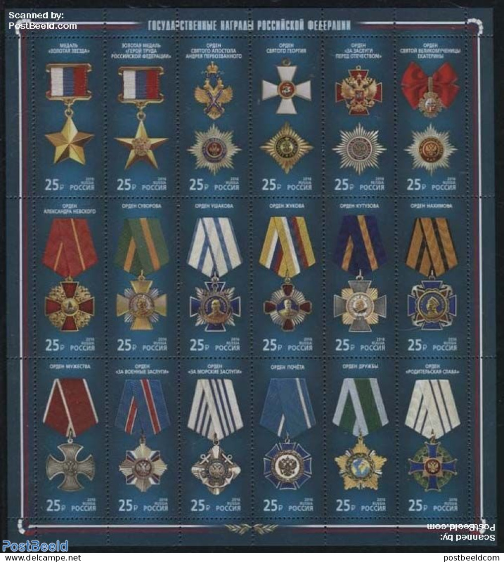 Russia 2016 Decorations Of The Russian Federation 18v M/s, Mint NH, History - Various - Coat Of Arms - Decorations - G.. - Militares