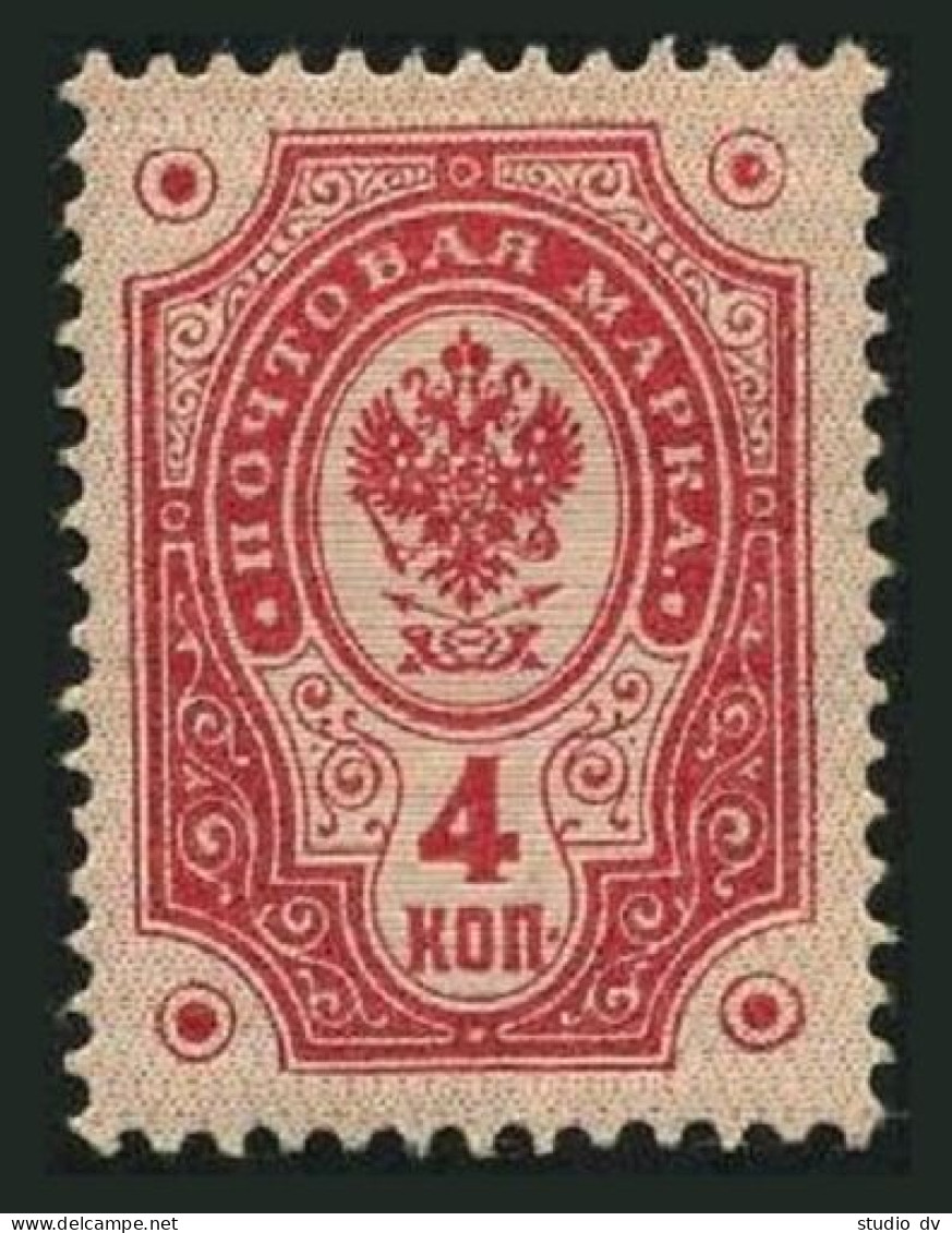 Finland 49,MLH.Michel 38. Imperial Arms Of Russia,1891. - Nuevos