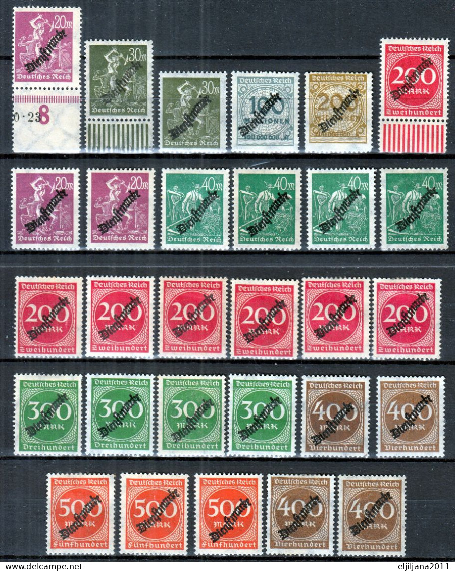 ⁕ Germany, Deutsches Reich 1923 Infla ⁕ Dienstmarke /official Stamps, Overprint Mi.75-83 ⁕ 29v MNH & MH - Dienstzegels