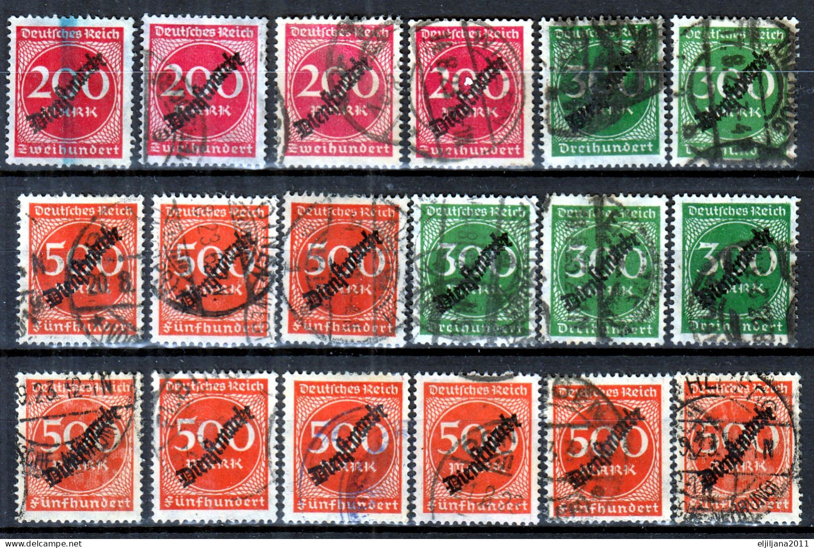 ⁕ Germany, Deutsches Reich 1923 Infla ⁕ Dienstmarke /official Stamps, Overprint ⁕ 54v ( Used & Unused, No Gum) - Servizio