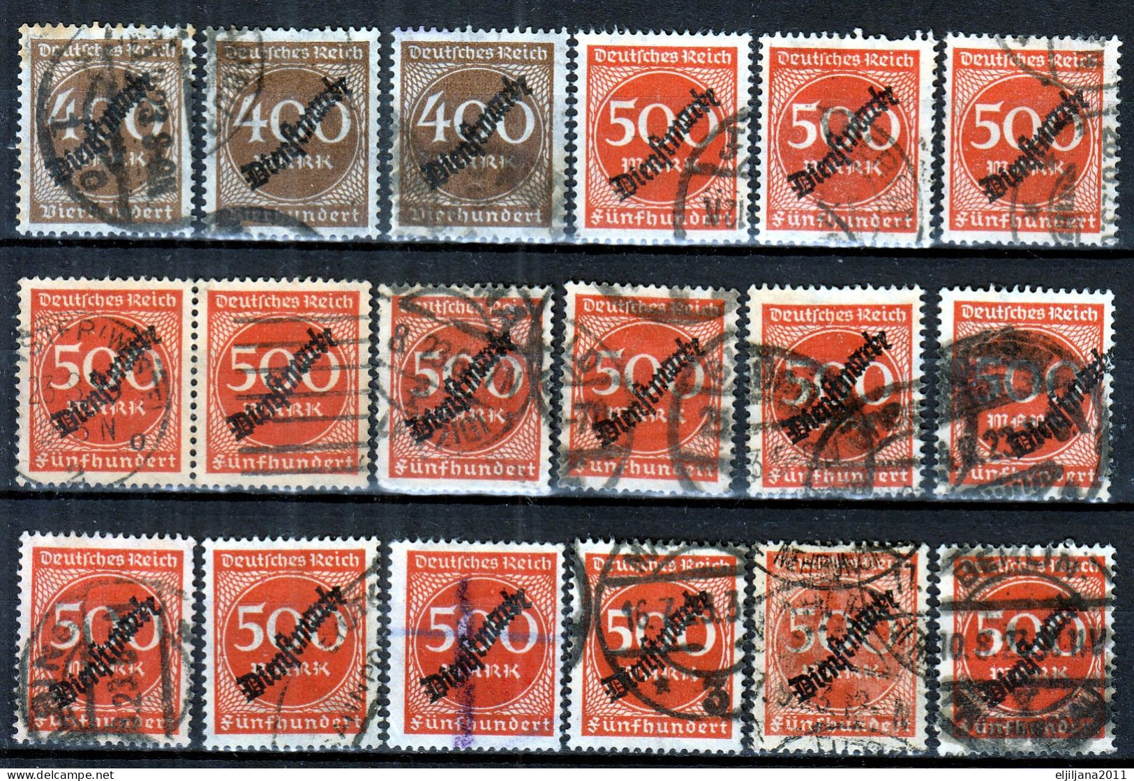 ⁕ Germany, Deutsches Reich 1923 Infla ⁕ Dienstmarke /official Stamps, Overprint ⁕ 54v ( Used & Unused, No Gum) - Dienstzegels