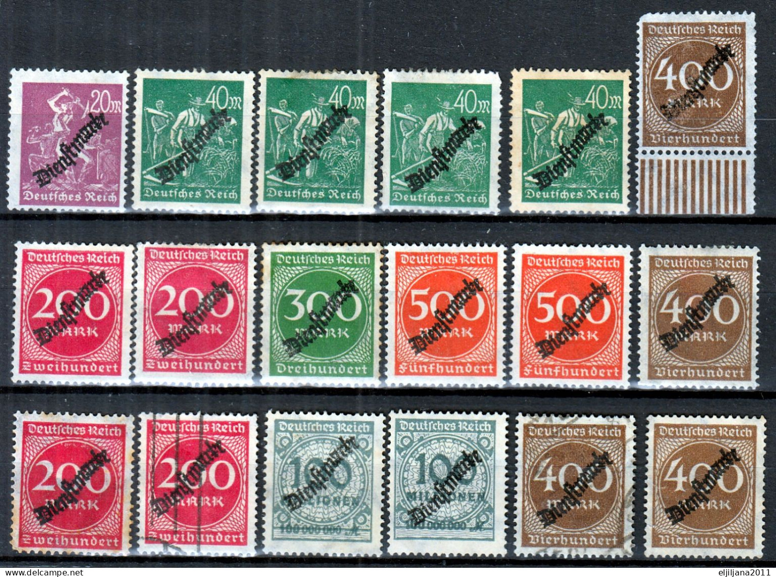 ⁕ Germany, Deutsches Reich 1923 Infla ⁕ Dienstmarke /official Stamps, Overprint ⁕ 54v ( Used & Unused, No Gum) - Oficial