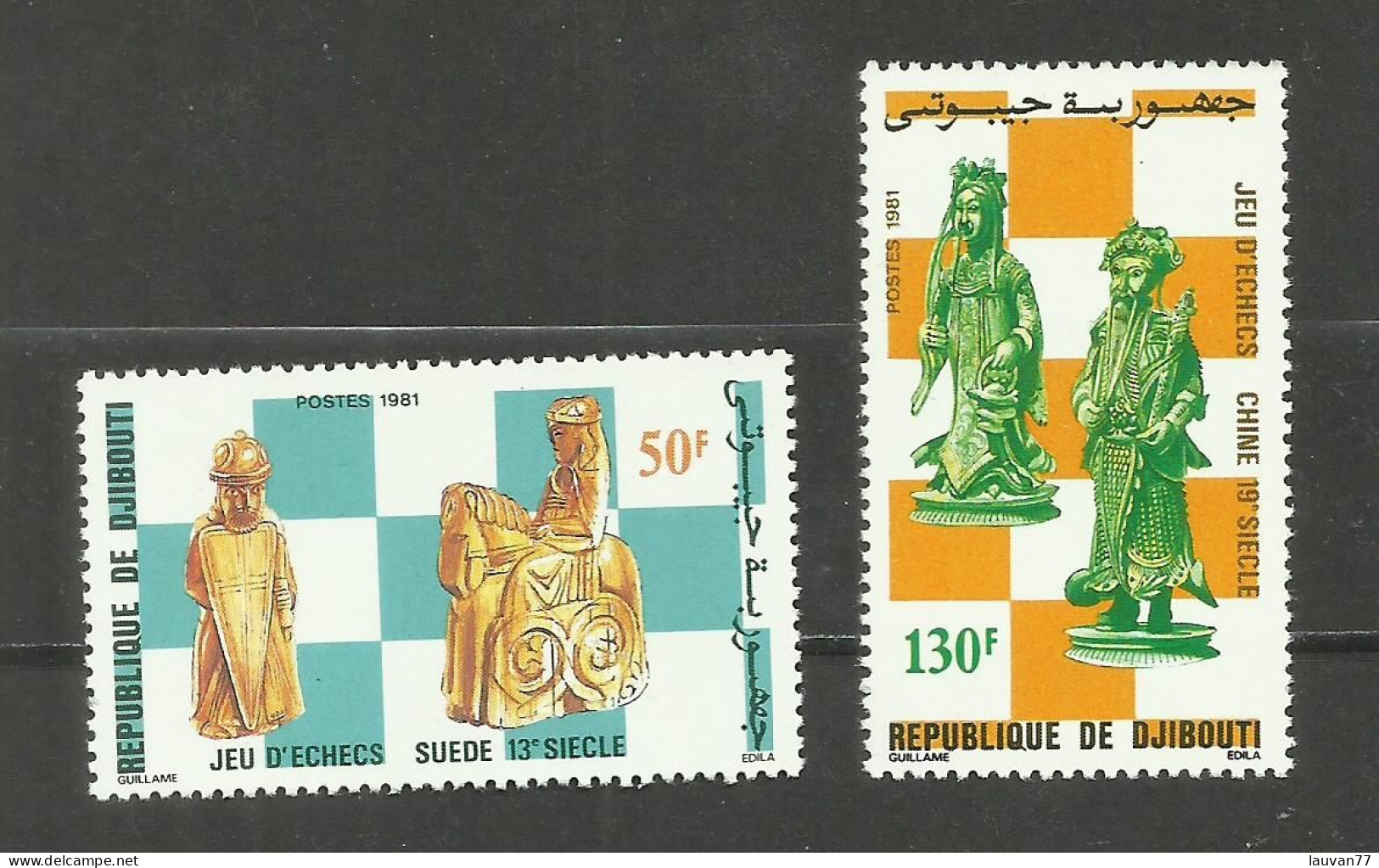 Djibouti N°541, 542 Neufs** Cote 5.40€ - Djibouti (1977-...)