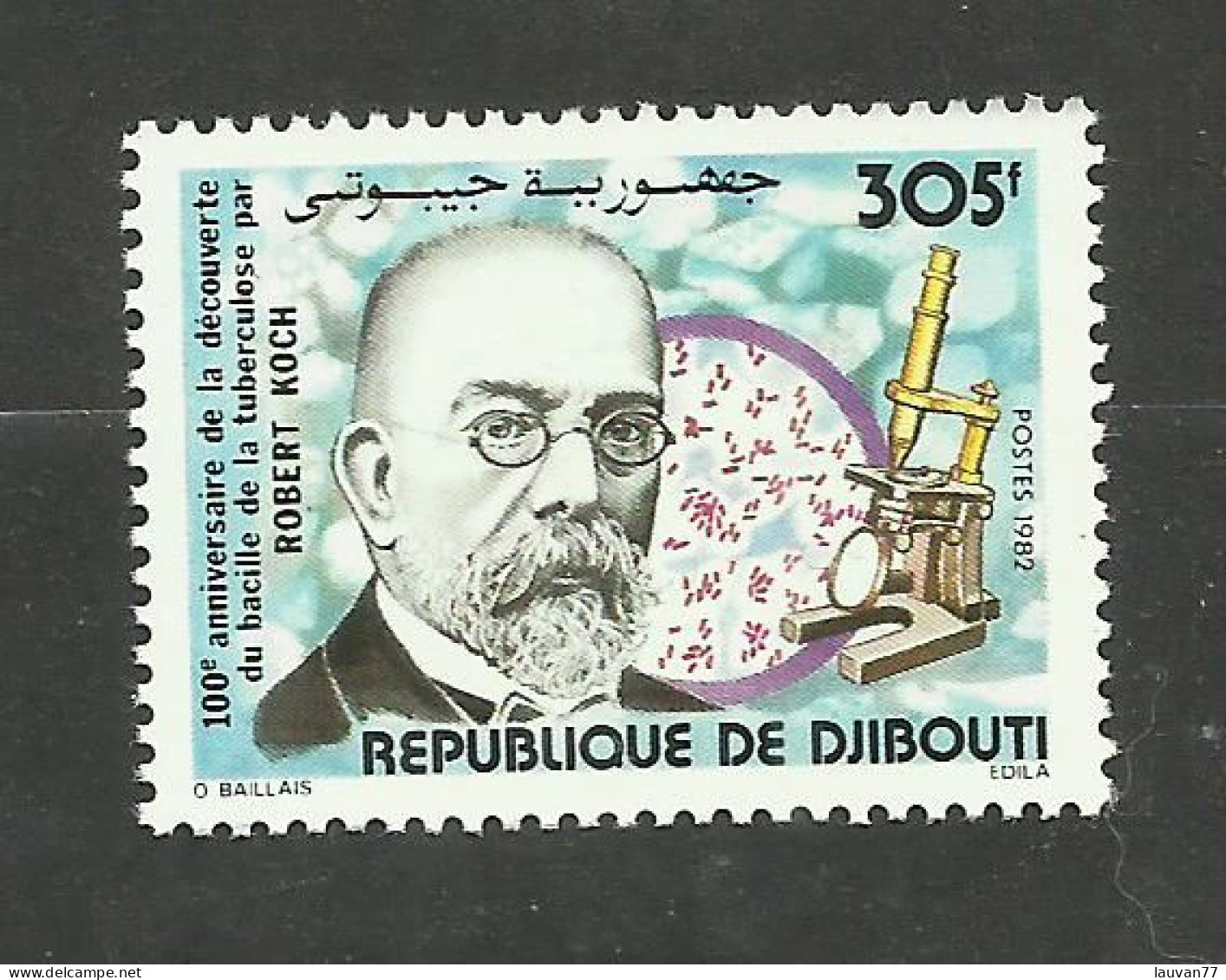 Djibouti N°550 Neuf** Cote 7.25€ - Djibouti (1977-...)