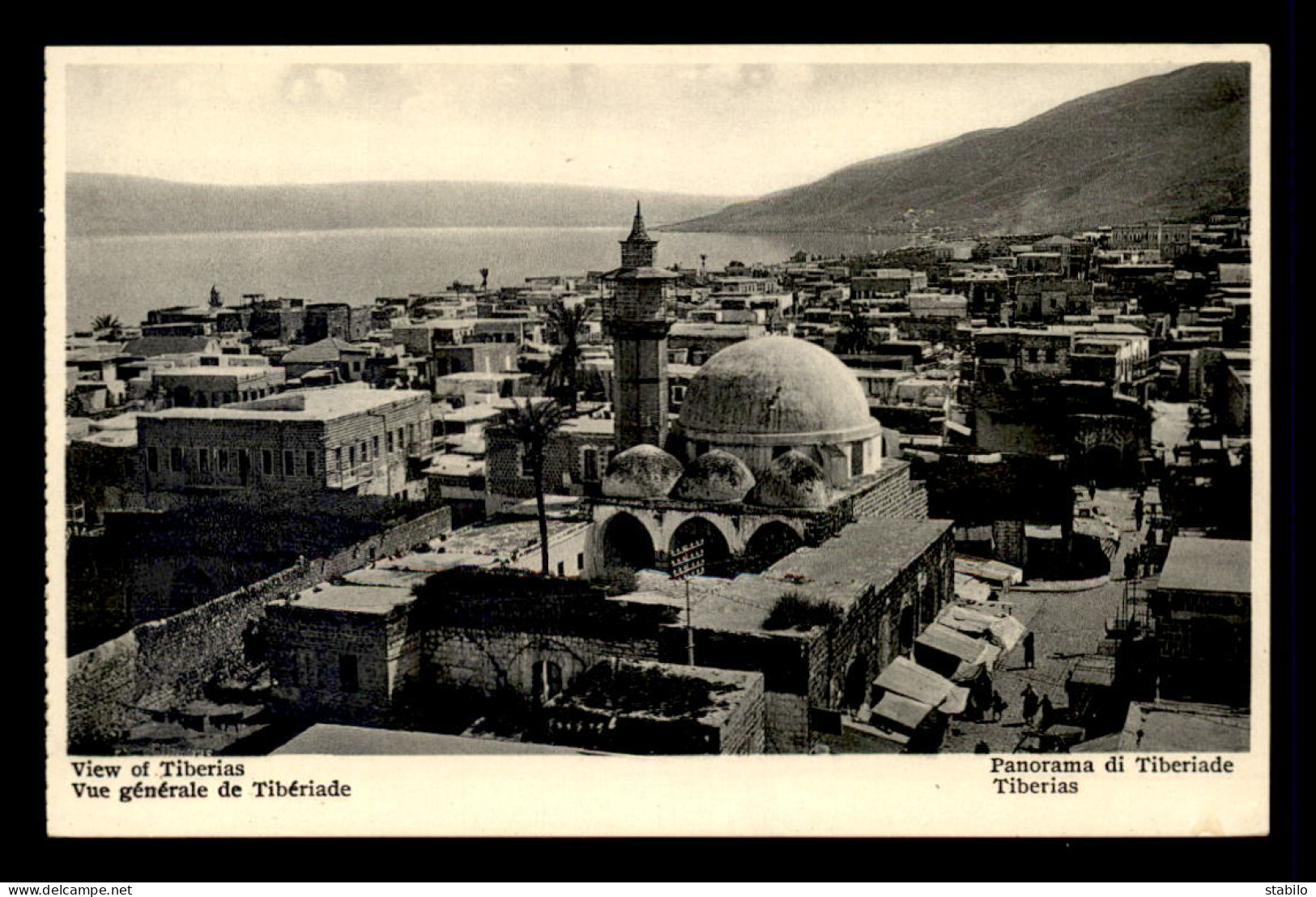 ISRAEL - TIBERIADE - VUE GENERALE - Israël