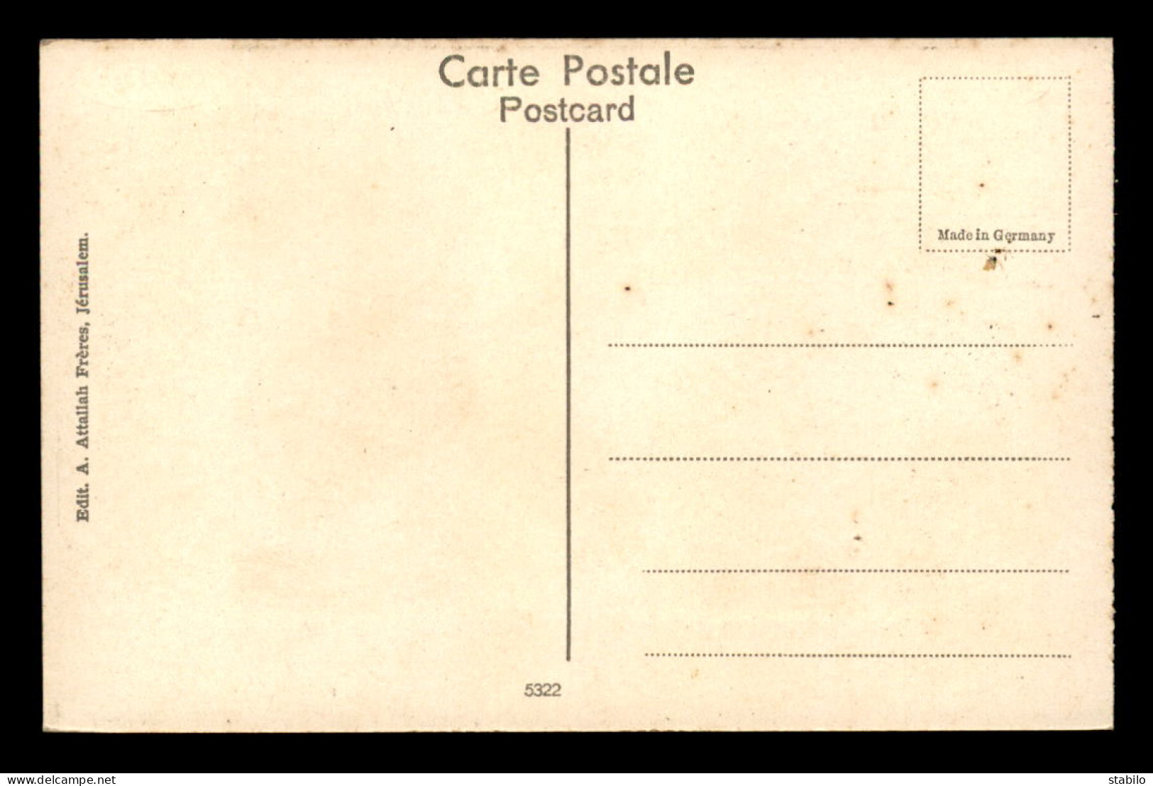 ISRAEL - TIBERIADE - VUE GENERALE - Israël