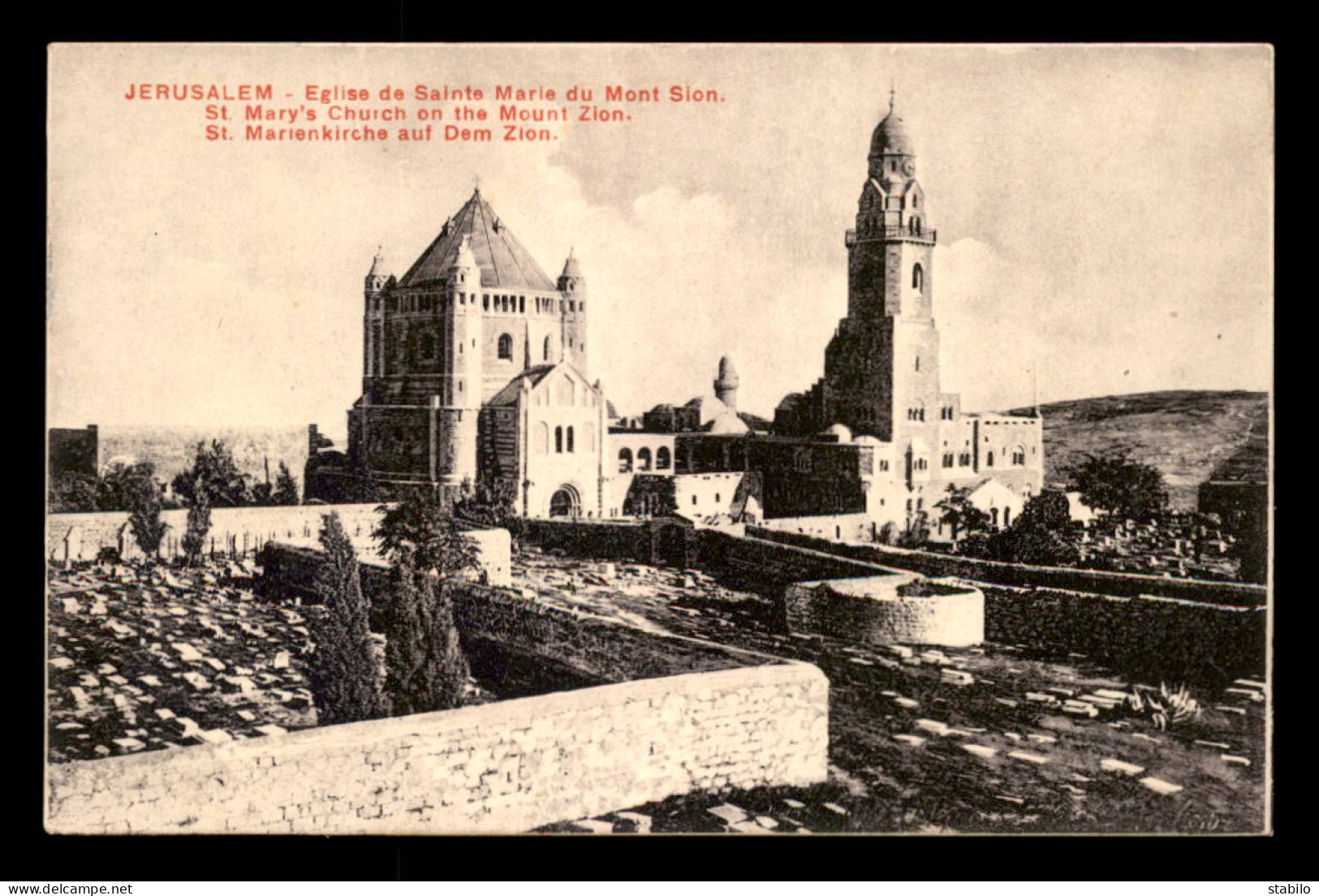 ISRAEL - JERUSALEM - EGLISE DE STE-MARIE DU MONT SION - Israël