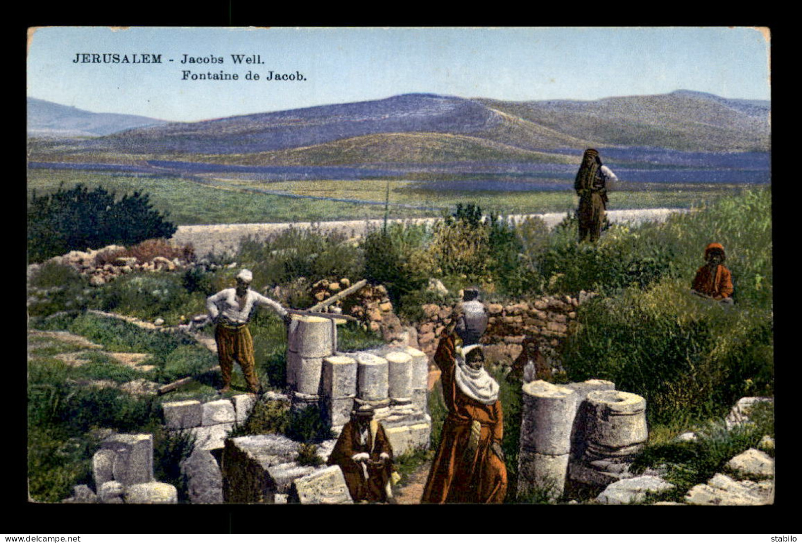 ISRAEL - JERUSALEM - FONTAINE DE JACOB - Israël