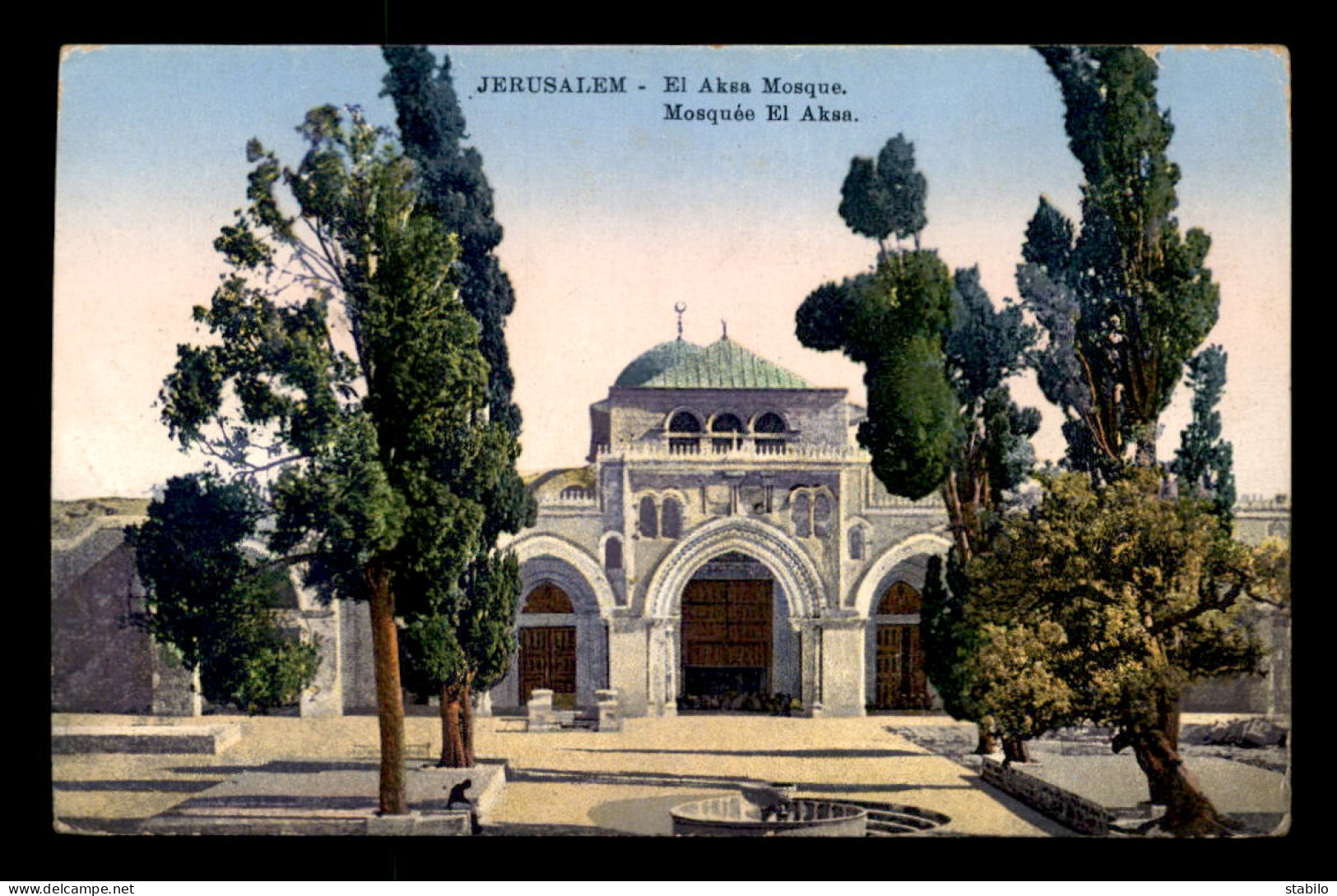 ISRAEL - JERUSALEM - MOSQUEE EL-AKAN - Israël