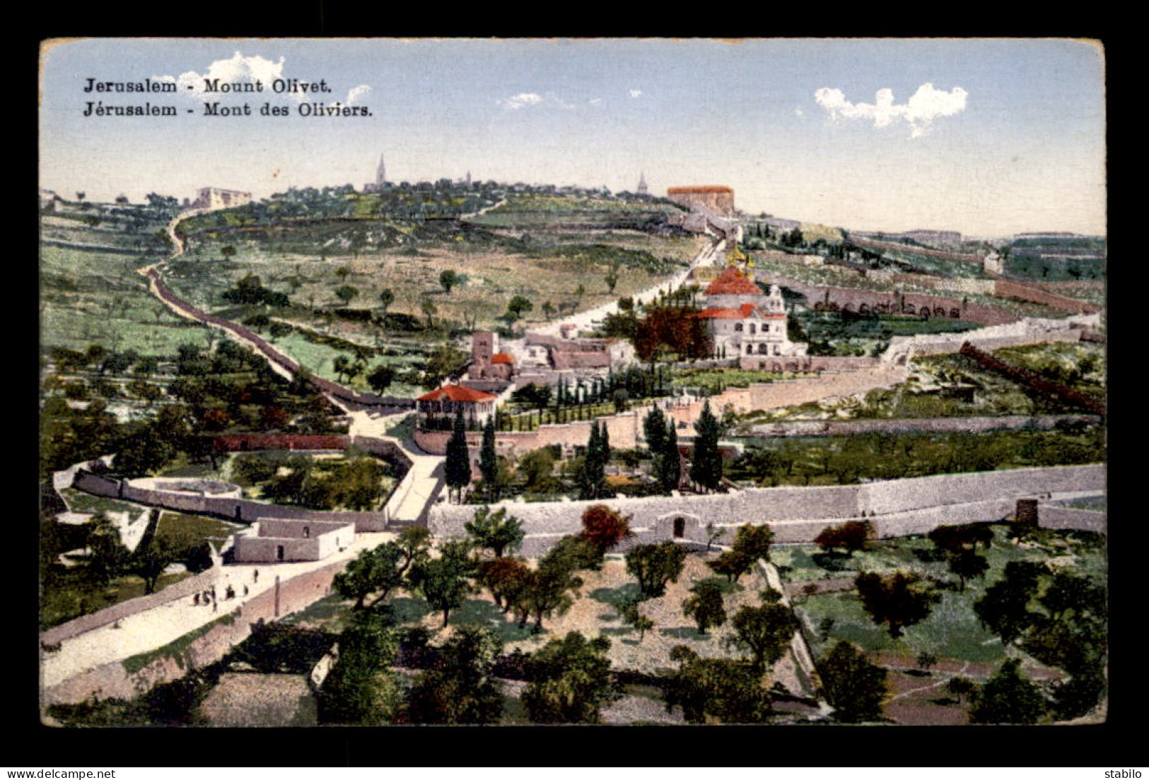 ISRAEL - JERUSALEM - MONT DES OLIVIERS - Israël