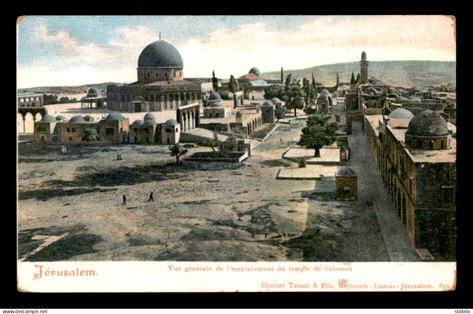 ISRAEL - JERUSALEM - EMPLACEMENT DU TEMPLE DE SALOMON - Israël