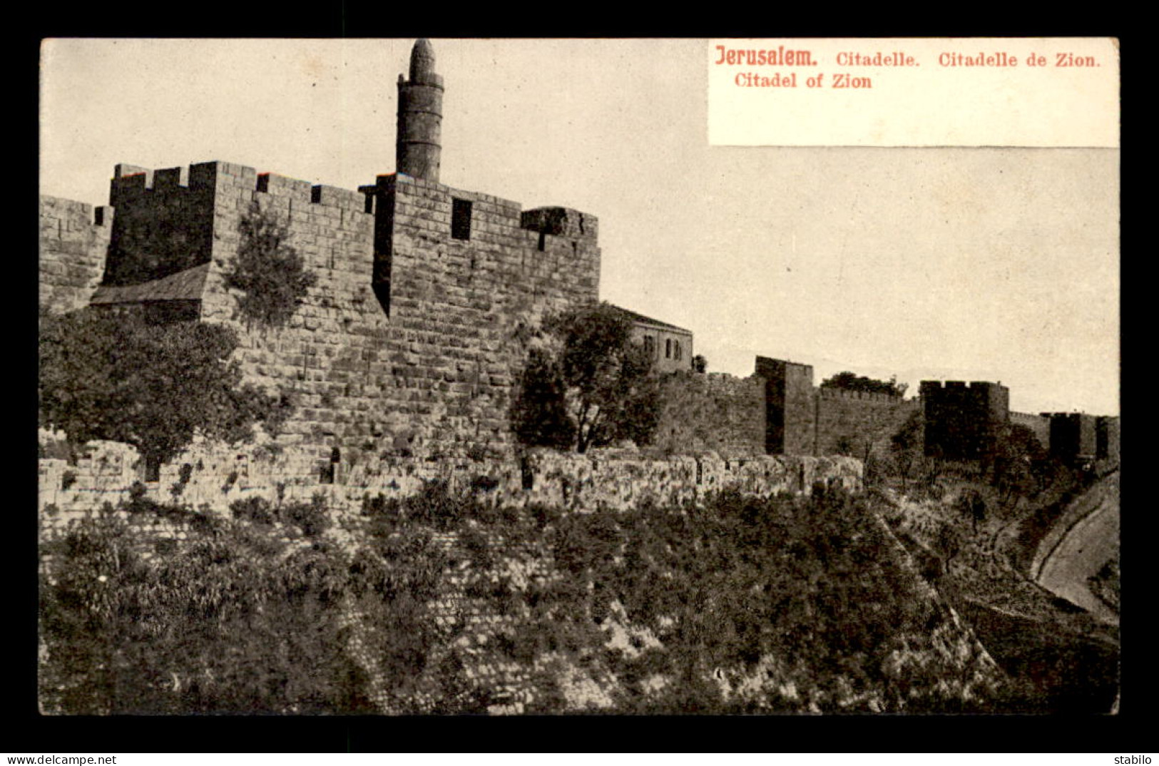 ISRAEL - JERUSALEM - LA CITADELLE DE ZION - Israël