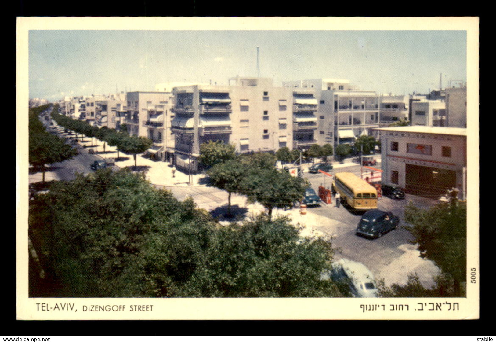 ISRAEL - TEL-AVIV - DIZENGOFF STREET - Israel