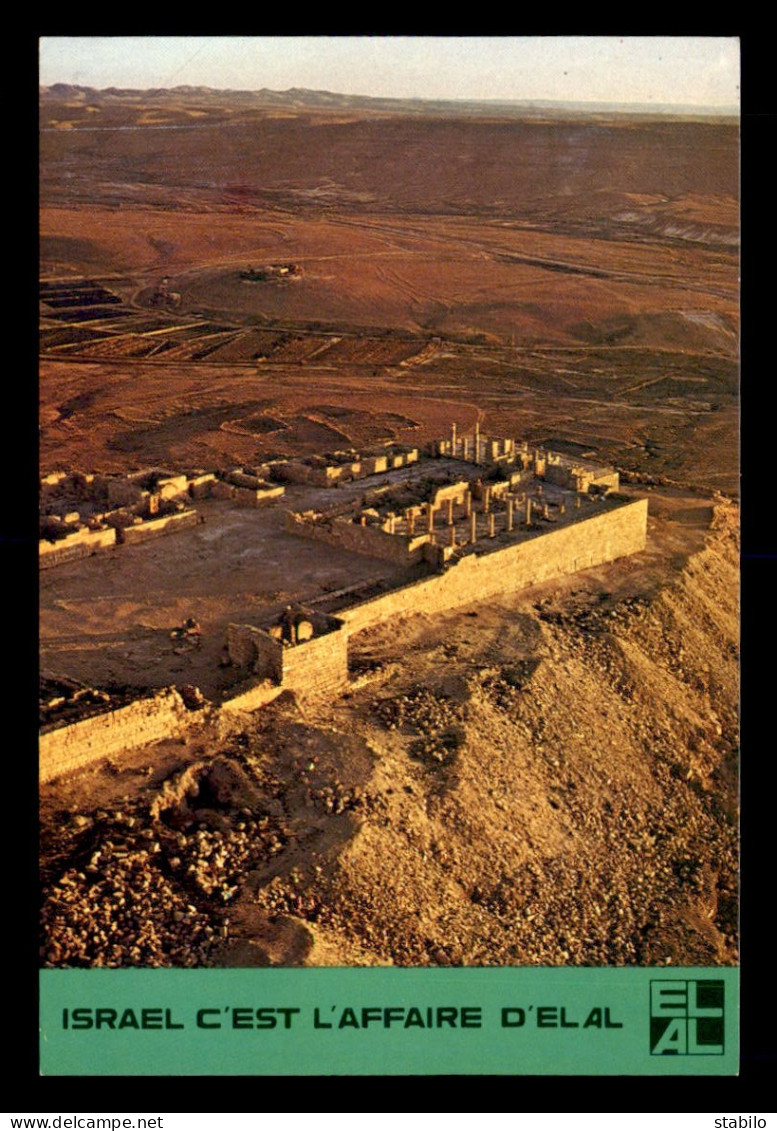 ISRAEL - CARTE PUBLICITAIRE LES LIGNES AERIENNES D'ISRAEL ELAL - AVDAT DANS LE NEGUEV - Israel