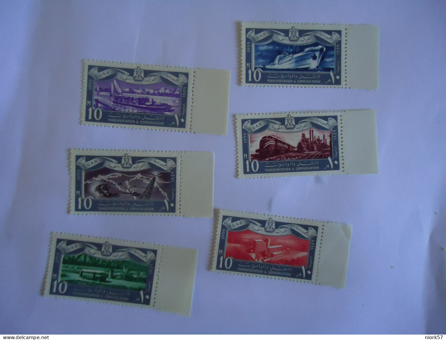 EGYPT UAR   SET  6  MNH   STAMPS  TRAINS  SHIPS BUS 1959 - Autres & Non Classés