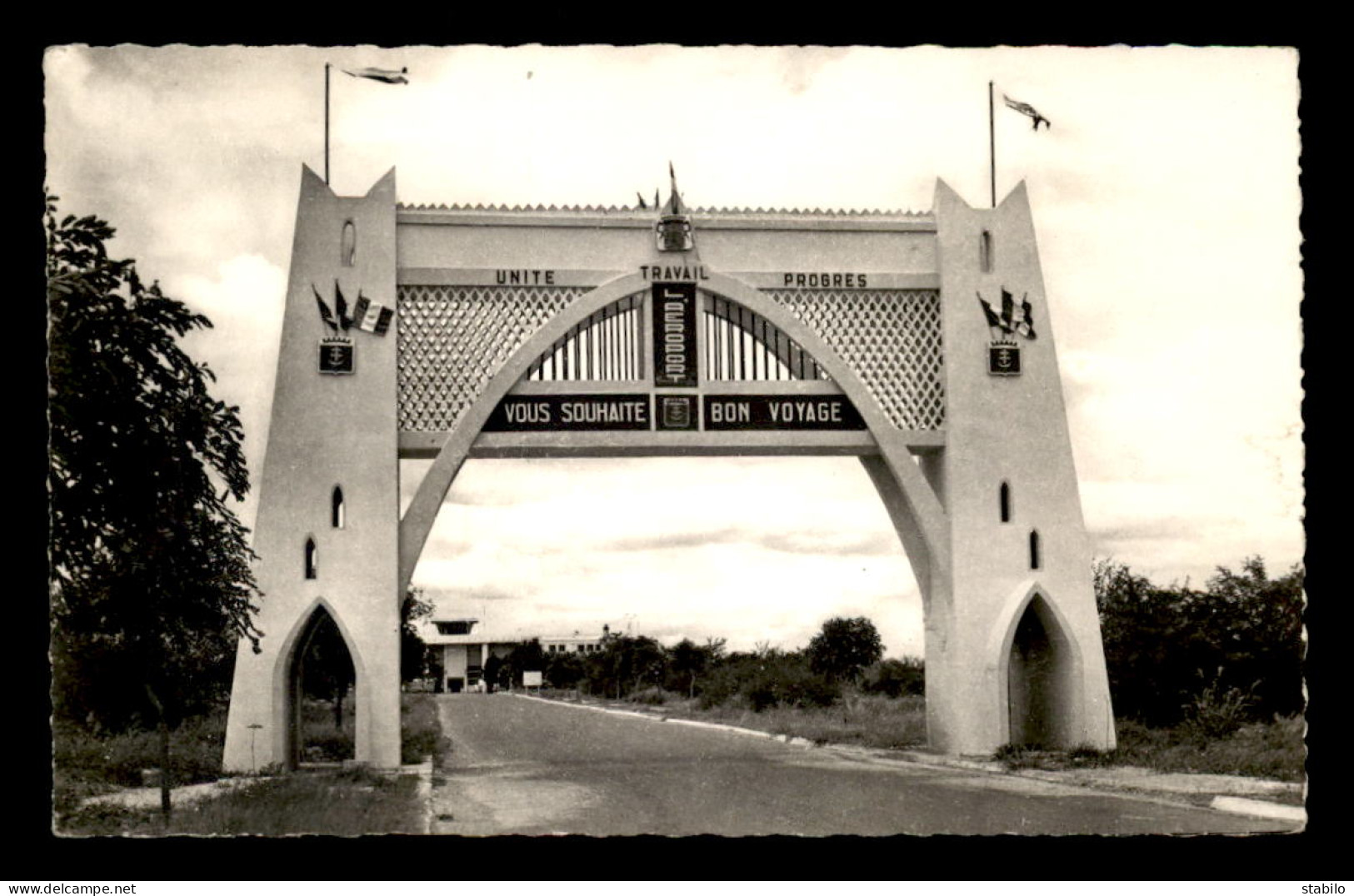 TCHAD - FORT-LAMY - PORTE DE LA VILLE - Tschad