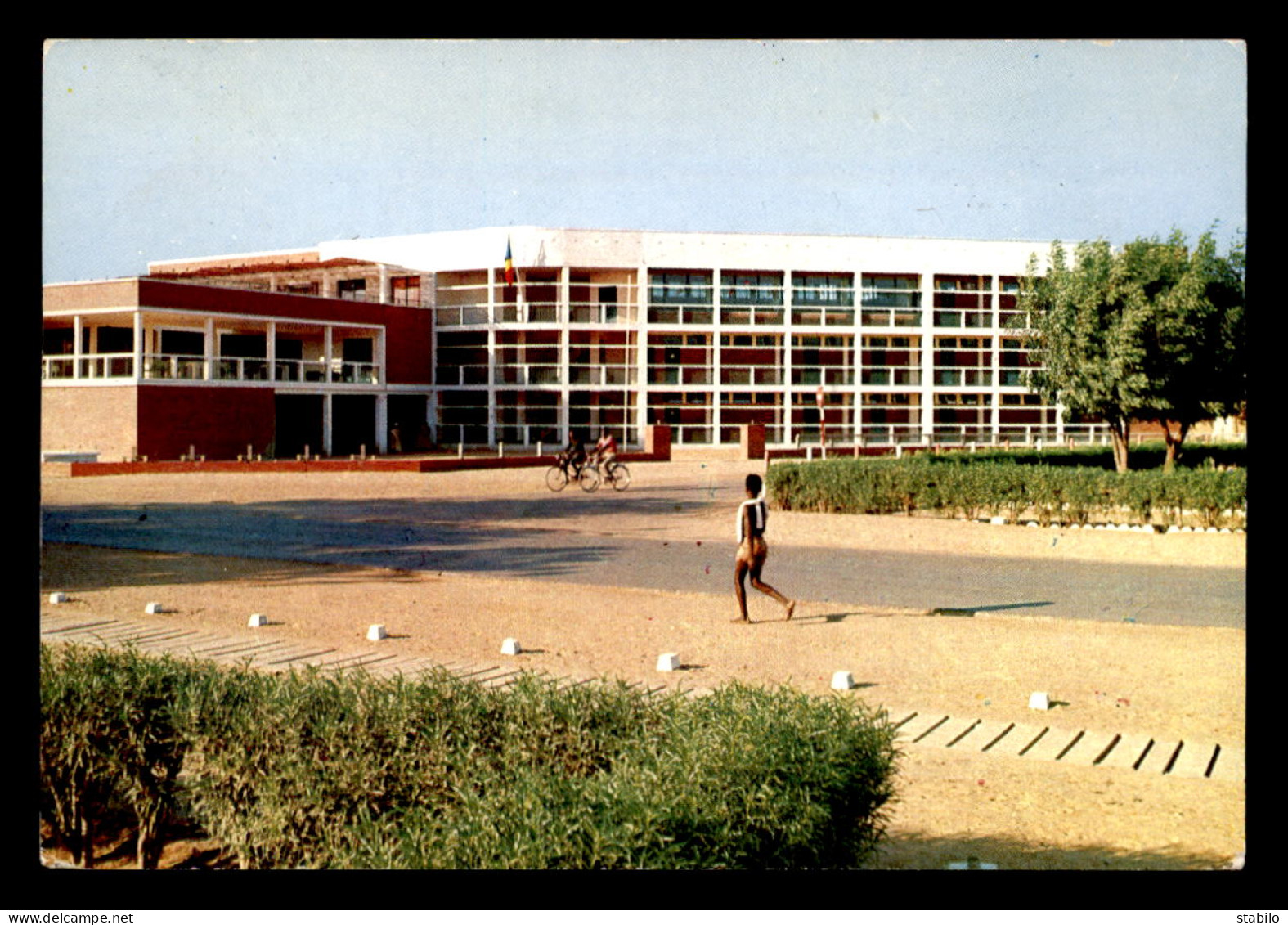 TCHAD - FORT-LAMY - L'HOTEL DE VILLE - Tchad