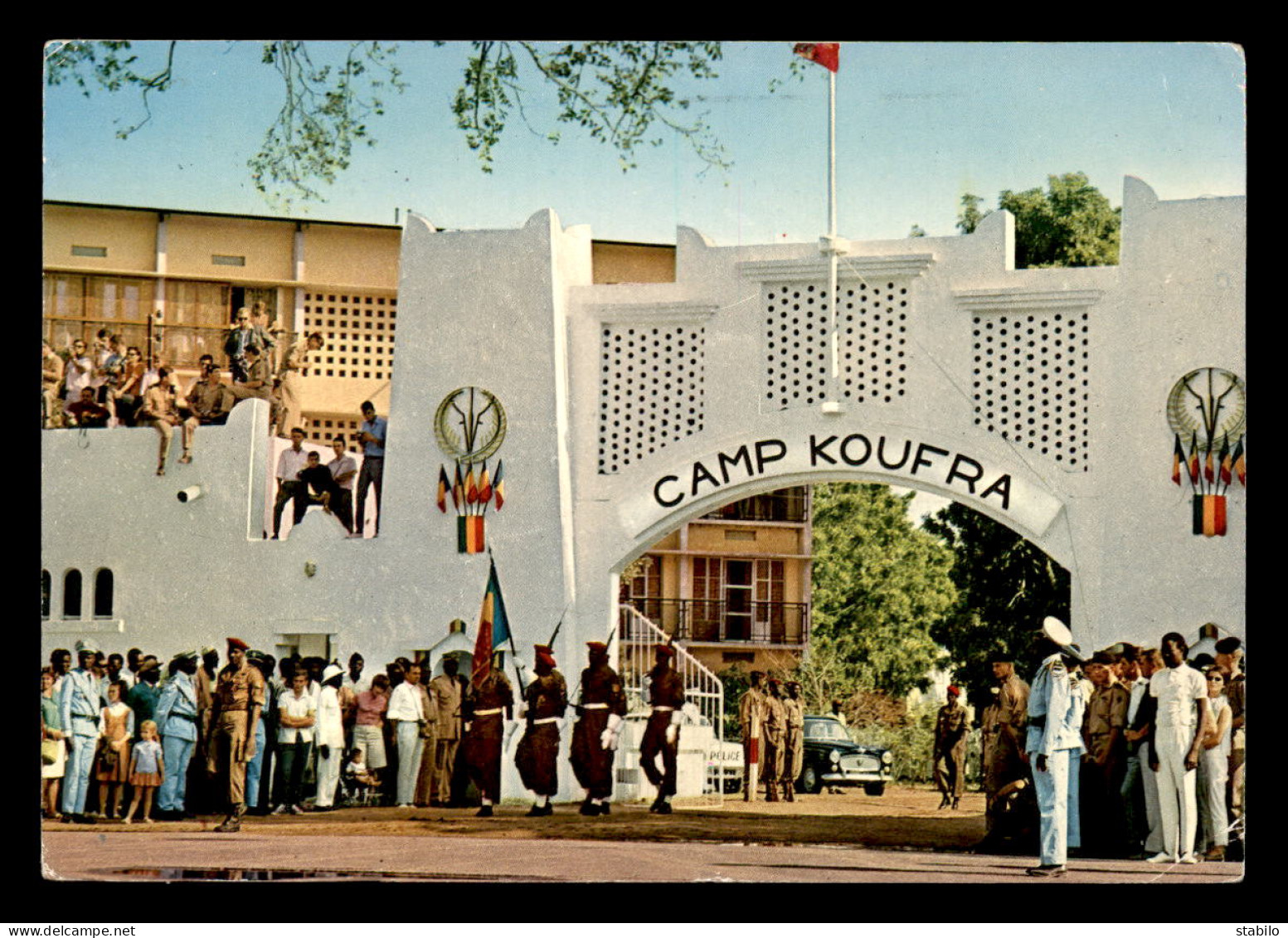 TCHAD - FORT-LAMY - CAMP KOUFRA - FETES DE L'INDEPENDANCE - Tschad