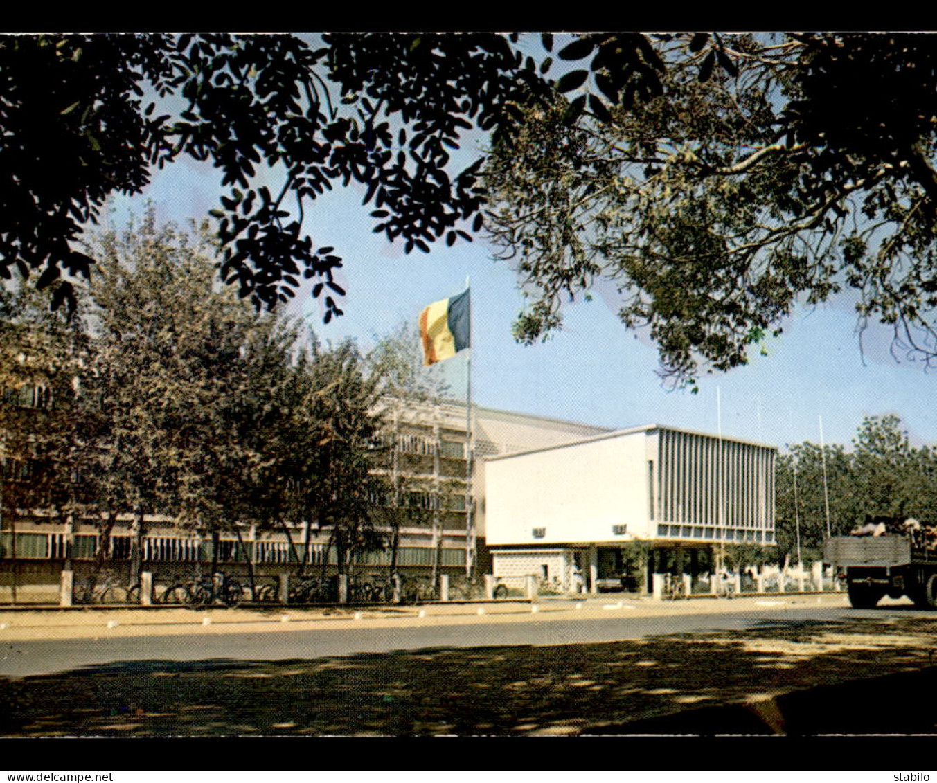 TCHAD - FORT-LAMY - LE PALAIS DU GOUVERNEMENT - Tschad