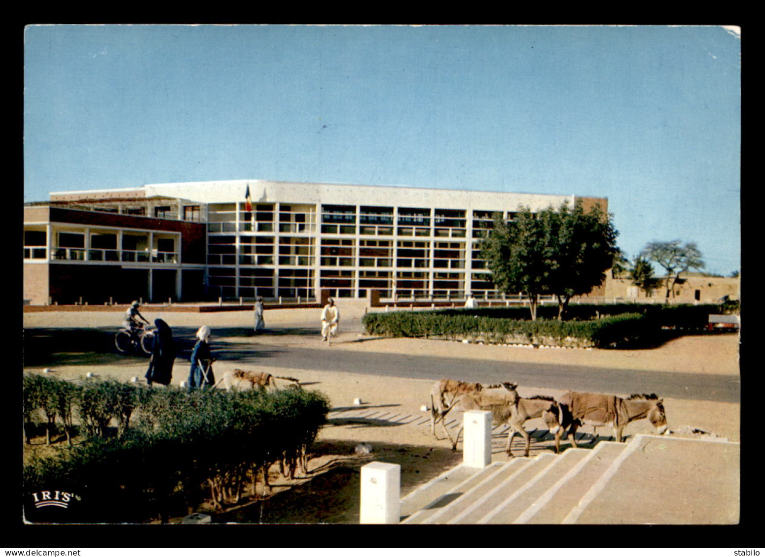 TCHAD - FORT-LAMY - L'HOTEL DE VILLE - Tschad