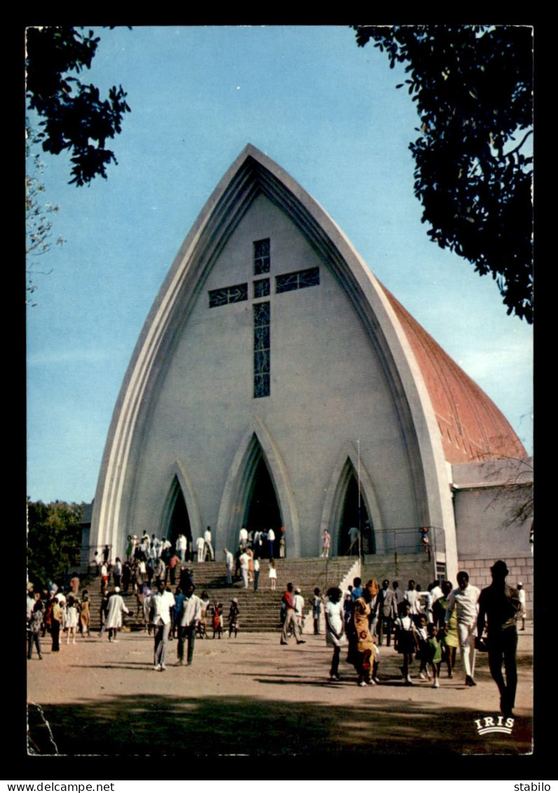 TCHAD - FORT-LAMY - LA CATHEDRALE - Tschad