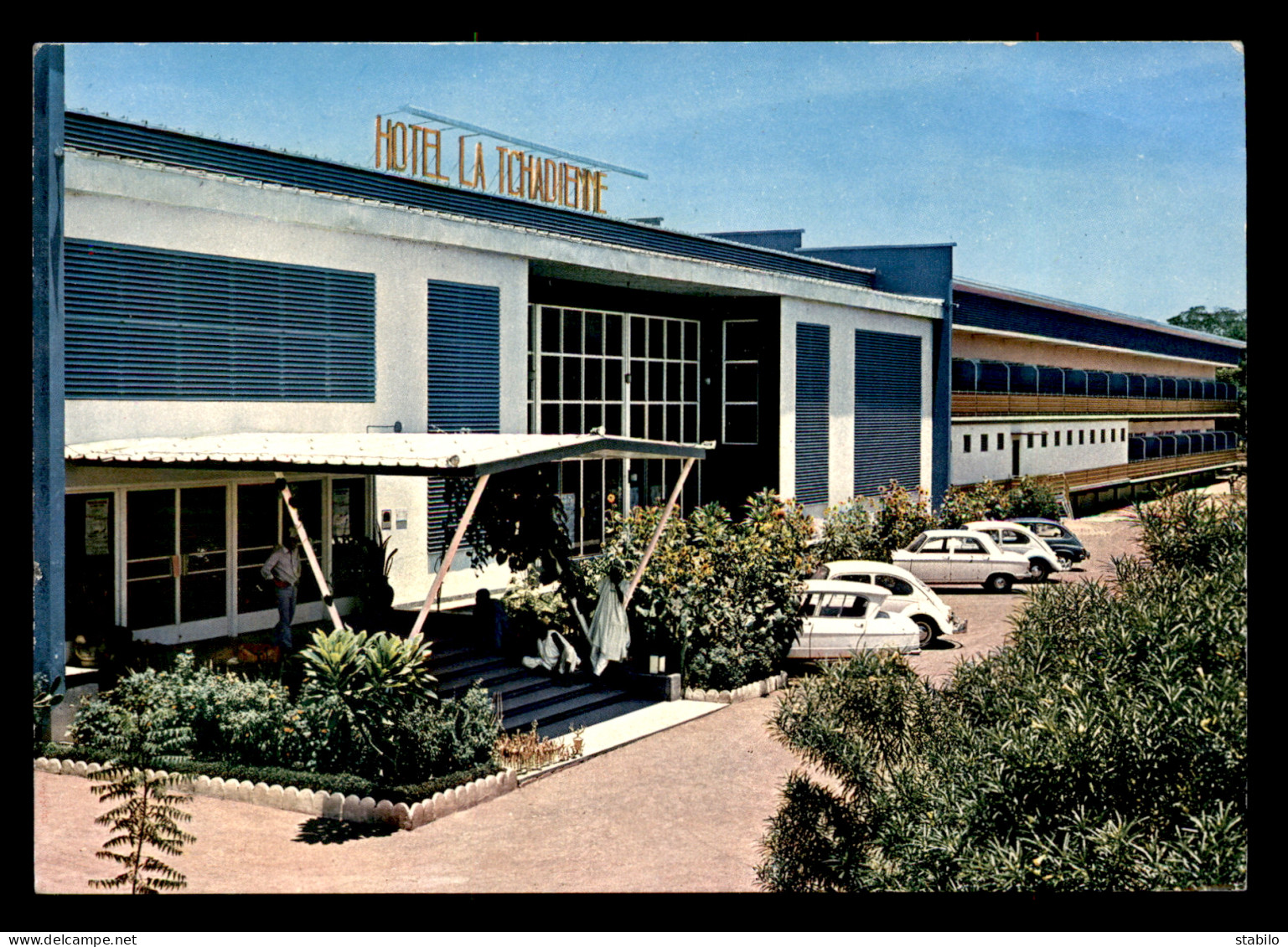 TCHAD - FORT-LAMY - HOTEL LA TCHADIENNE - Ciad