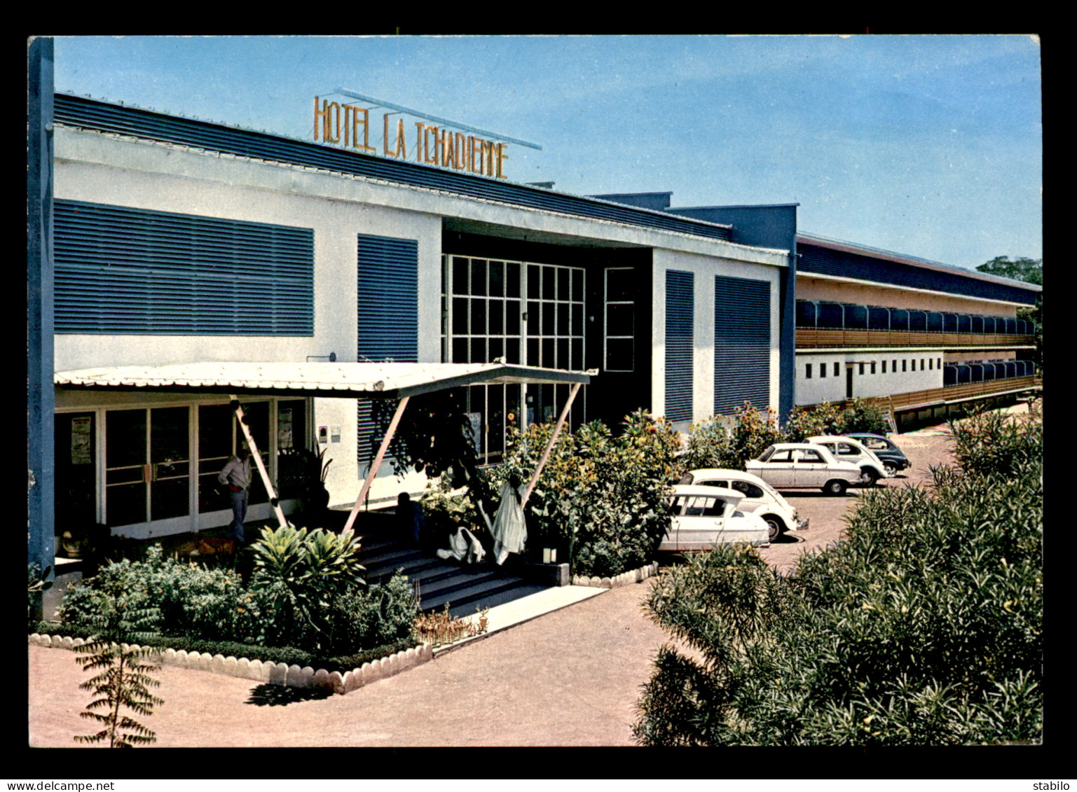 TCHAD - FORT-LAMY - HOTEL LA TCHADIENNE - Tchad