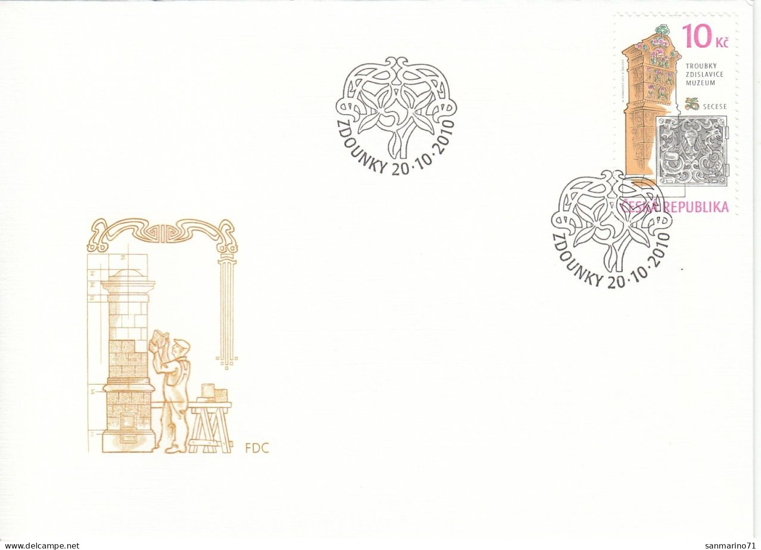 FDC CZECH REPUBLIC 657 - FDC