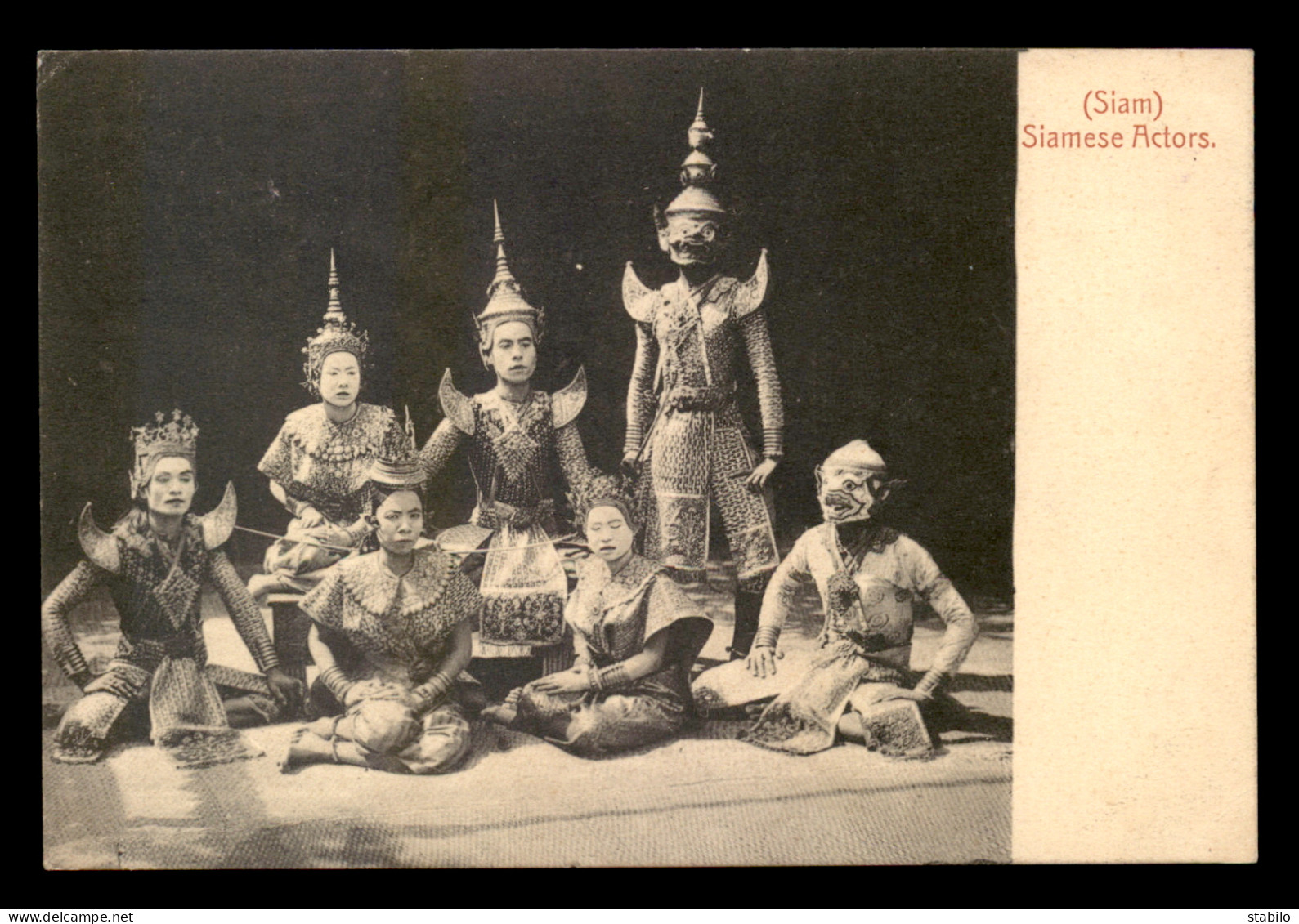 THAILANDE - SIAMESE ACTORS - Thaïlande